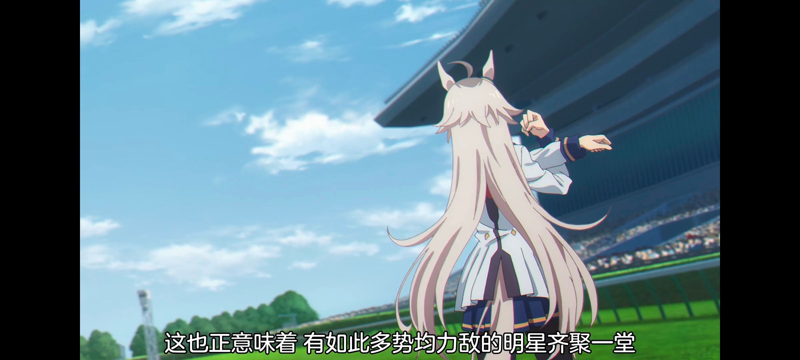 赛马娘,赛马娘PrettyDreby,赛马娘芦毛灰姑娘,芦毛灰姑娘,动画,动漫,番剧,ACG