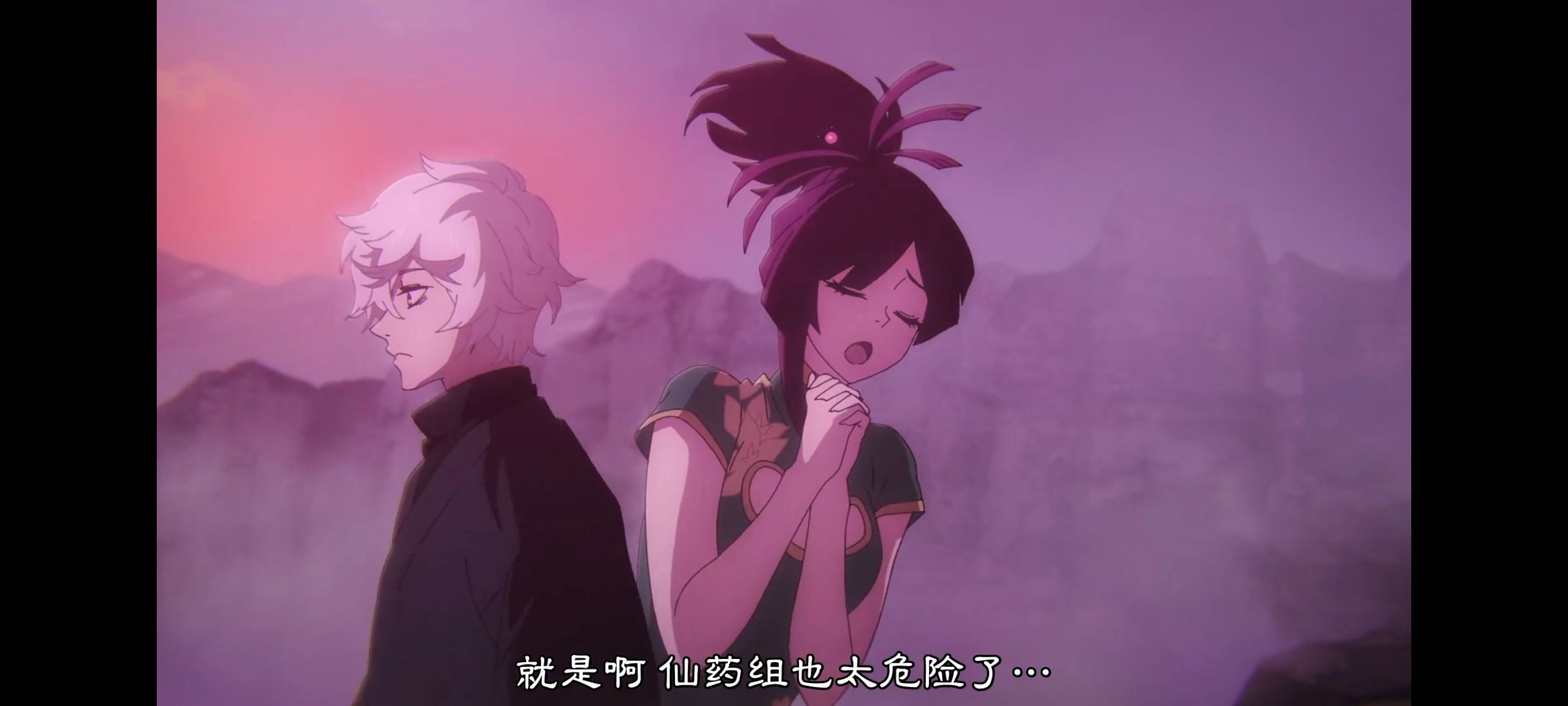 地狱乐,动画,动漫,番剧,ACG