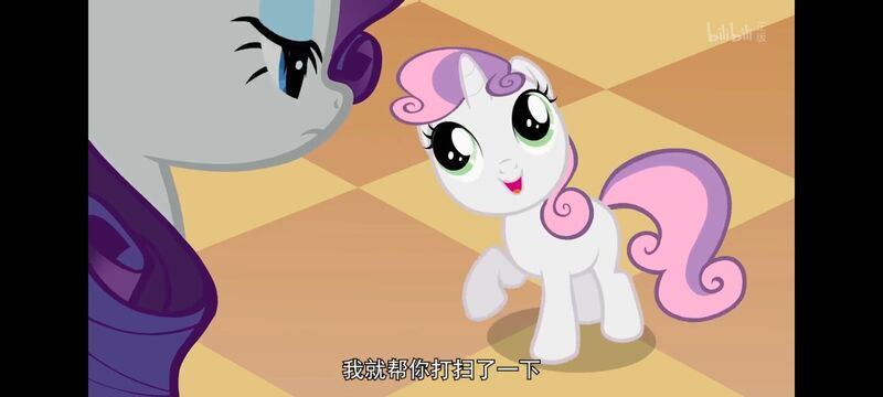 小马宝莉,小马宝莉友谊魔法,彩虹小马,我的小马驹,动画,动漫,番剧,ACG