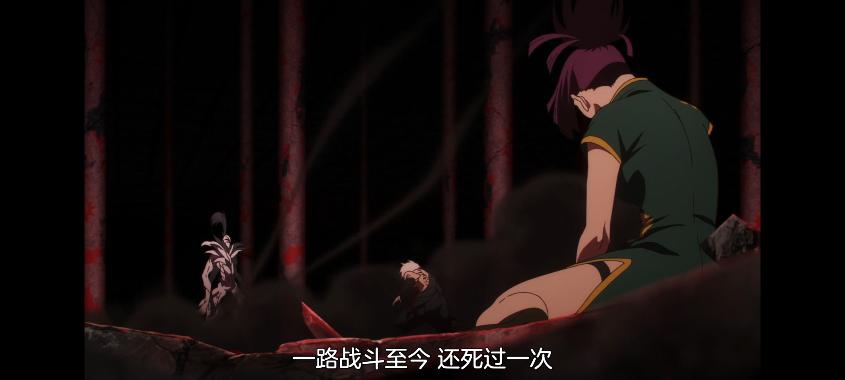 地狱乐,动画,动漫,番剧,二次元,ACG