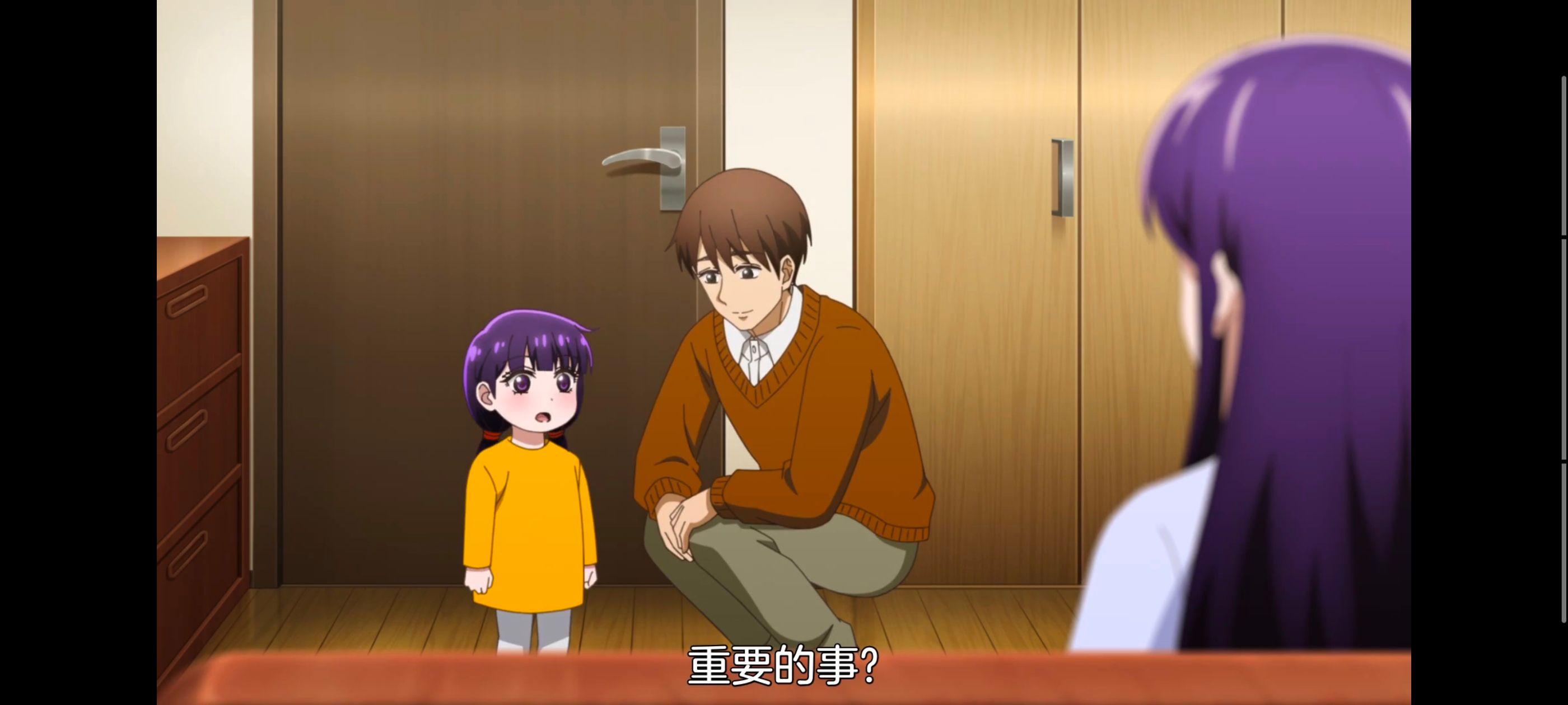 小伽椰并不可怕,神八小妹并不可怕,动画,动漫,番剧,ACG,二次元