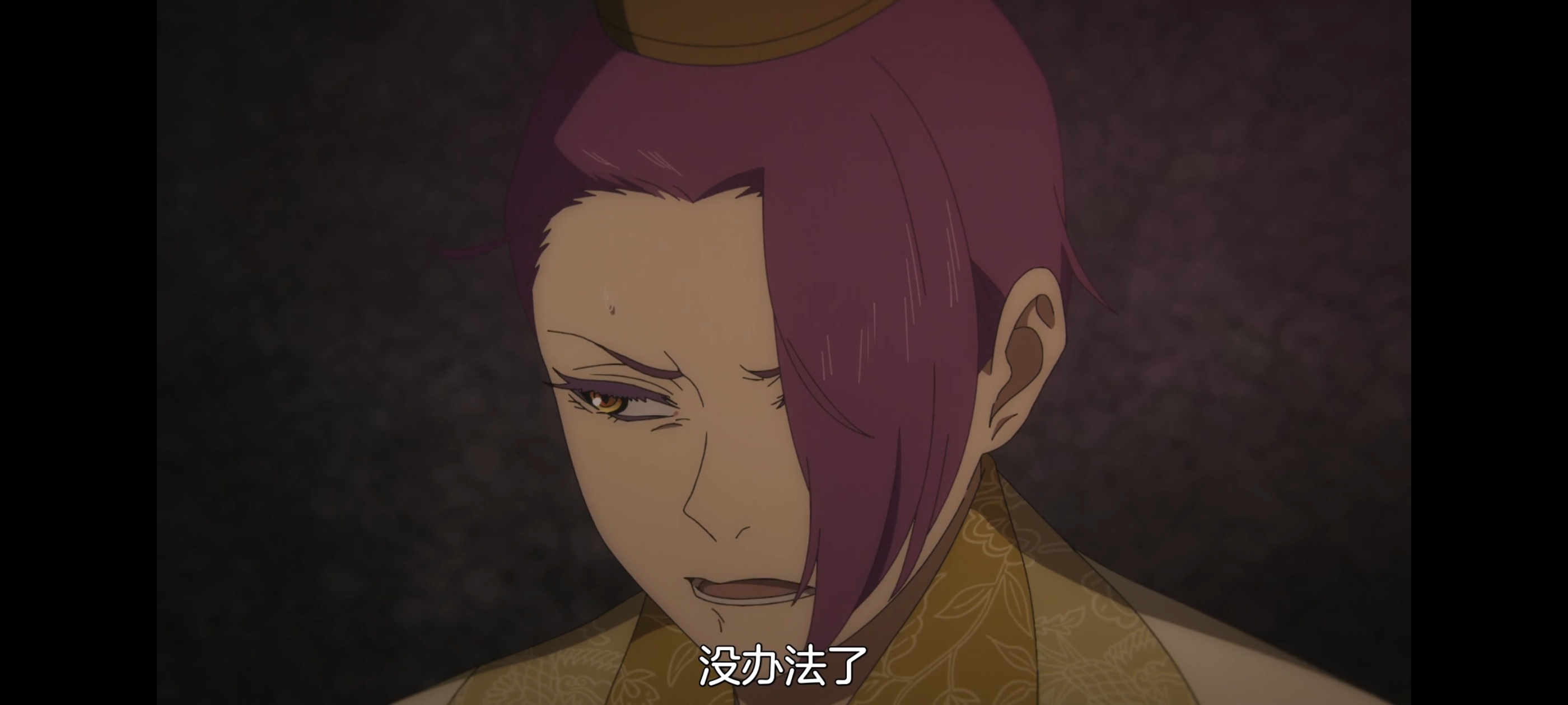 地狱乐,动画,动漫,番剧,二次元,ACG