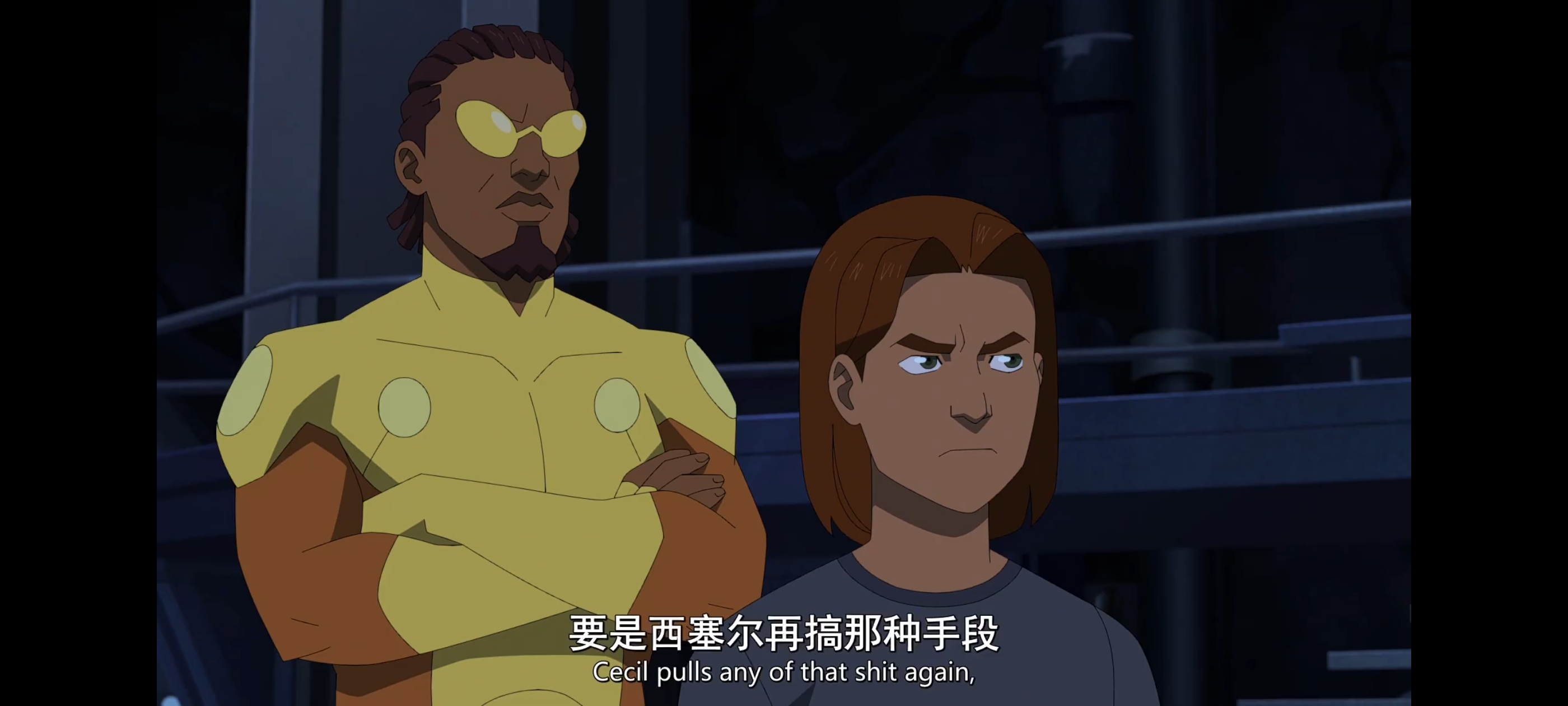 无敌少侠,image,番剧,ACG,二次元,动画,动漫