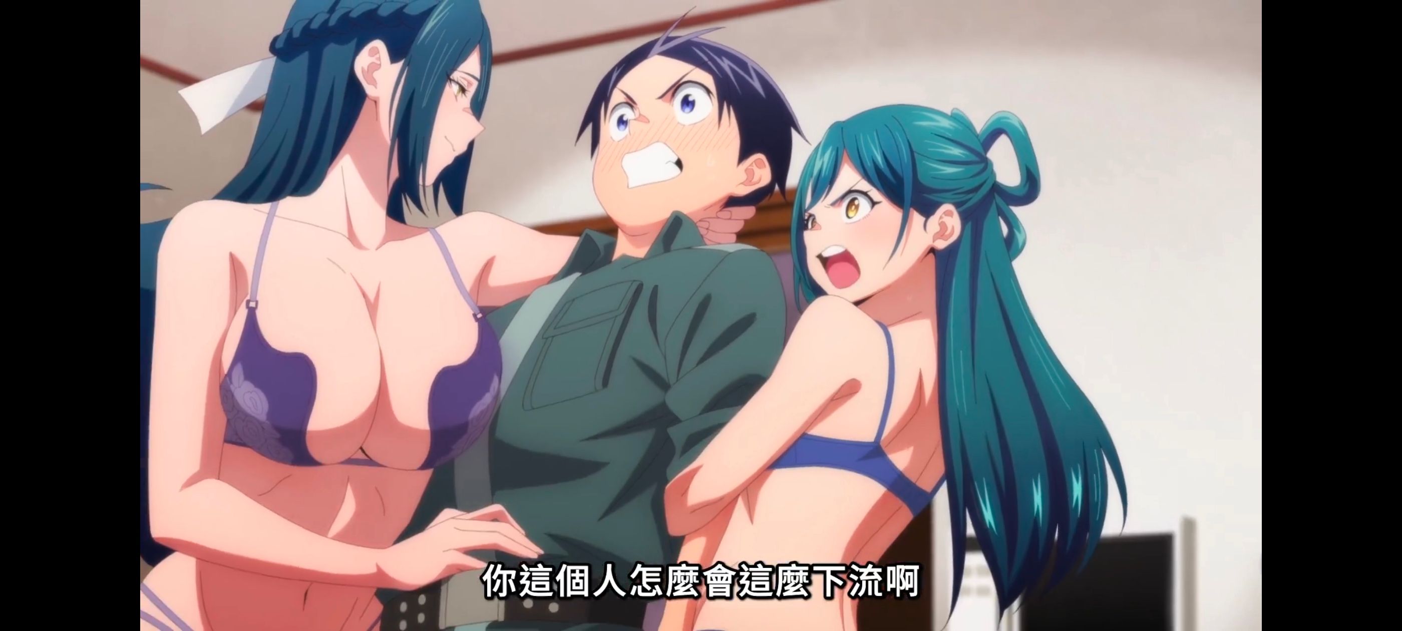 魔都精兵的奴隶,动画,动漫,番剧,二次元,ACG