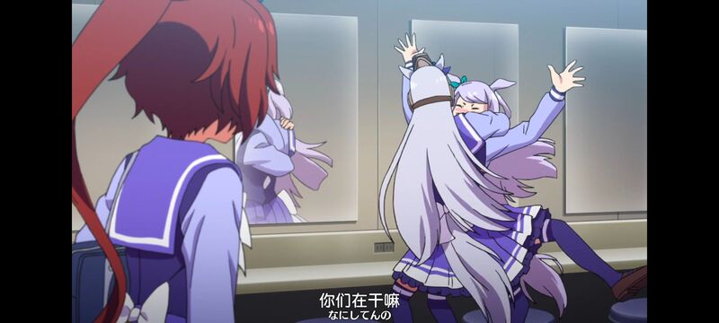 赛马娘,赛马娘PrettyDreby,动画,动漫,番剧,ACG