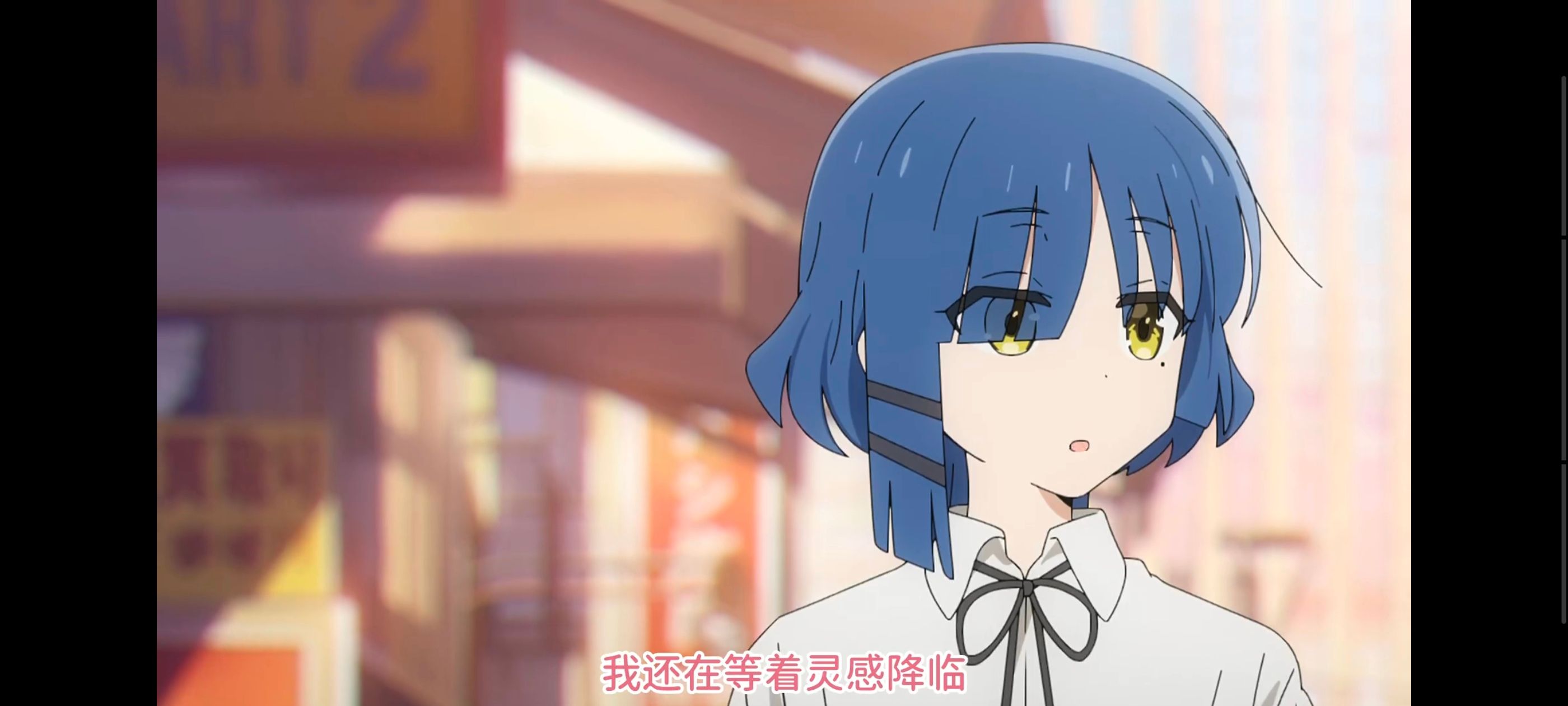 孤独摇滚,动画,动漫,番剧,ACG