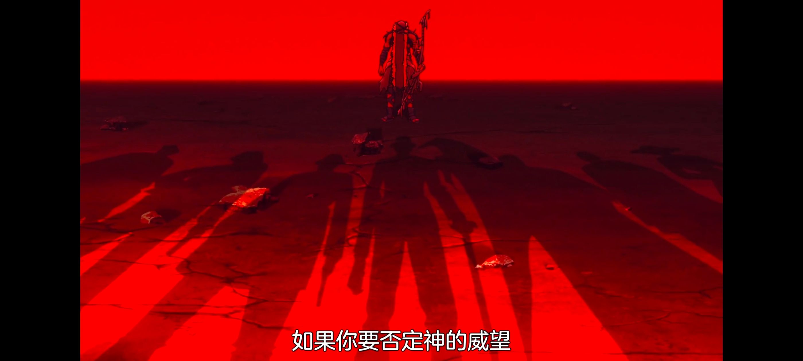 命运奇异赝品,FATE,FatestrangeFake,动画,动漫,番剧,二次元,ACG