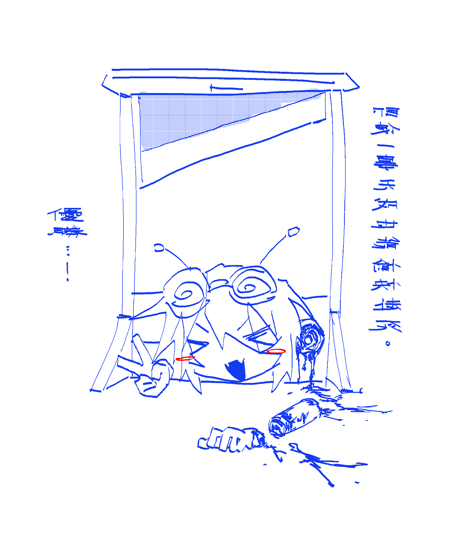 /static/94122dd1c414e044f3fb58e8d4bfa3736e74630165521a6091a7fce8b70f8b1b.png