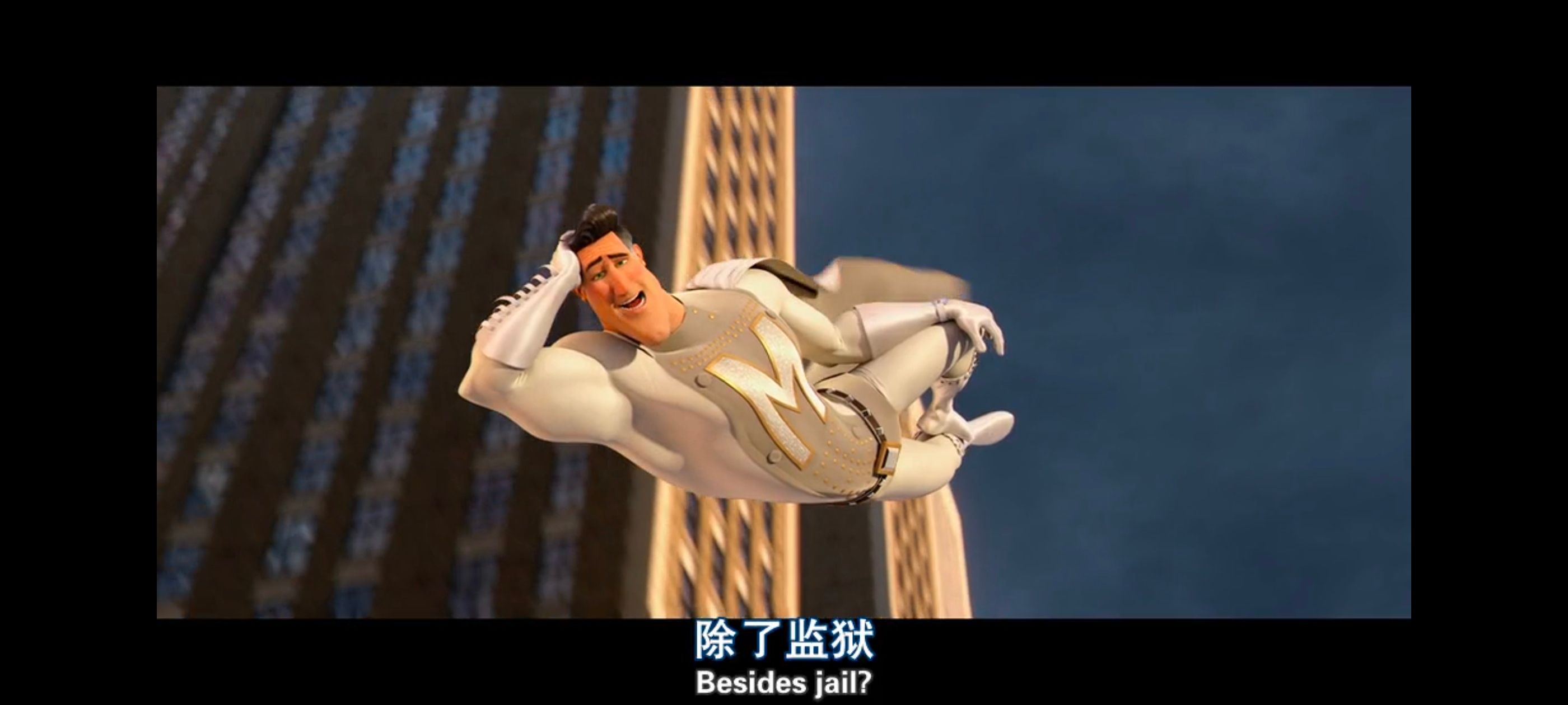 超级大坏蛋,思维大师,动画电影,动画,动漫,欧美动画,欧美动漫,ACG