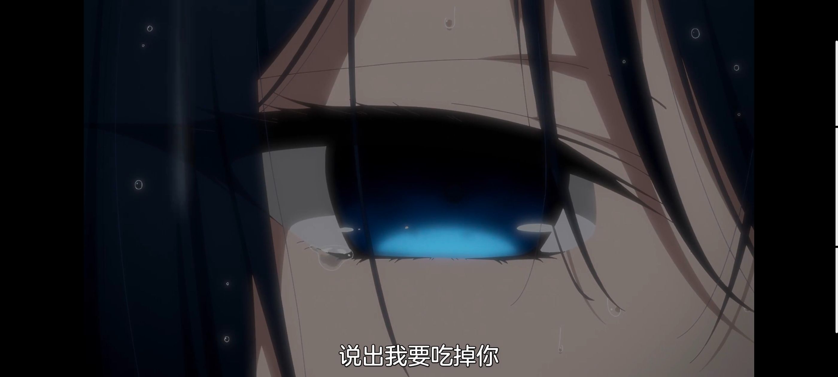 想吃掉我的非人少女,对我垂涎欲滴的非人少女,动画,动漫,百合,百合动漫,番剧,ACG