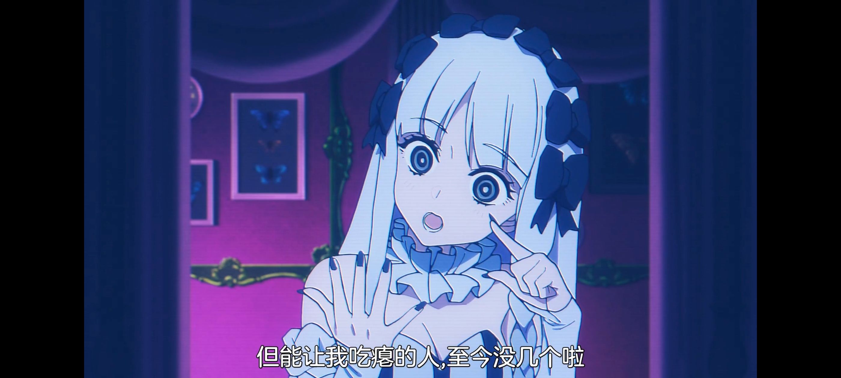 命运奇异赝品,FatestrangeFake,动画,动漫,番剧,ACG