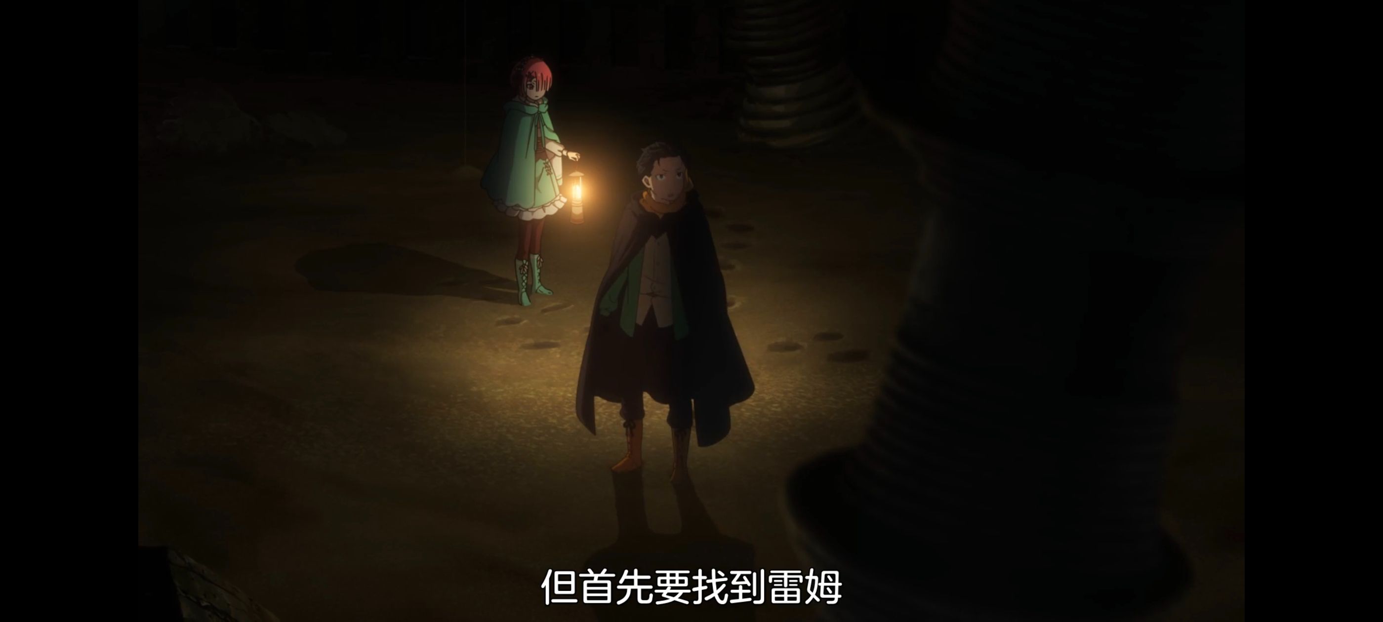 从零开始的异世界生活,异世界,动画,动漫,番剧,二次元