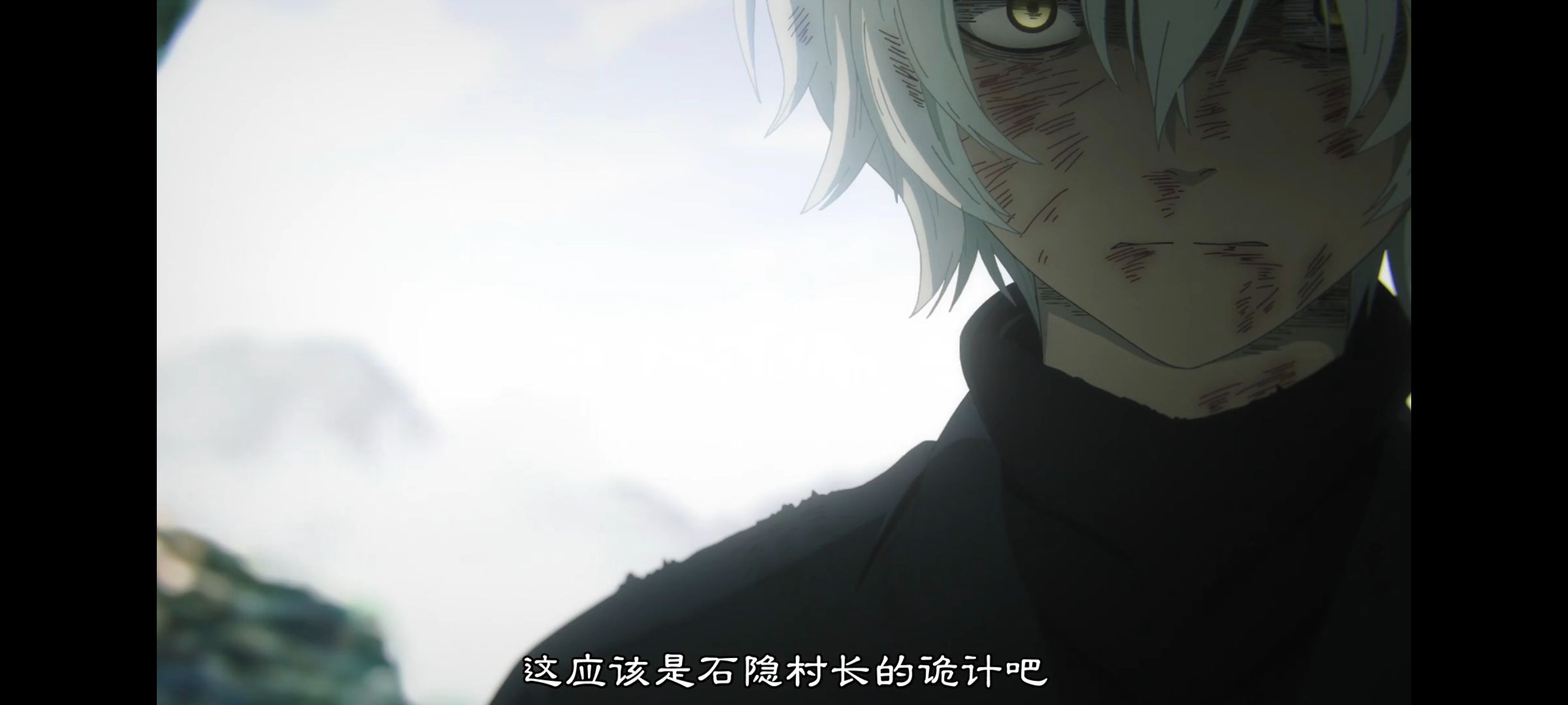 地狱乐,动画,动漫,番剧,ACG