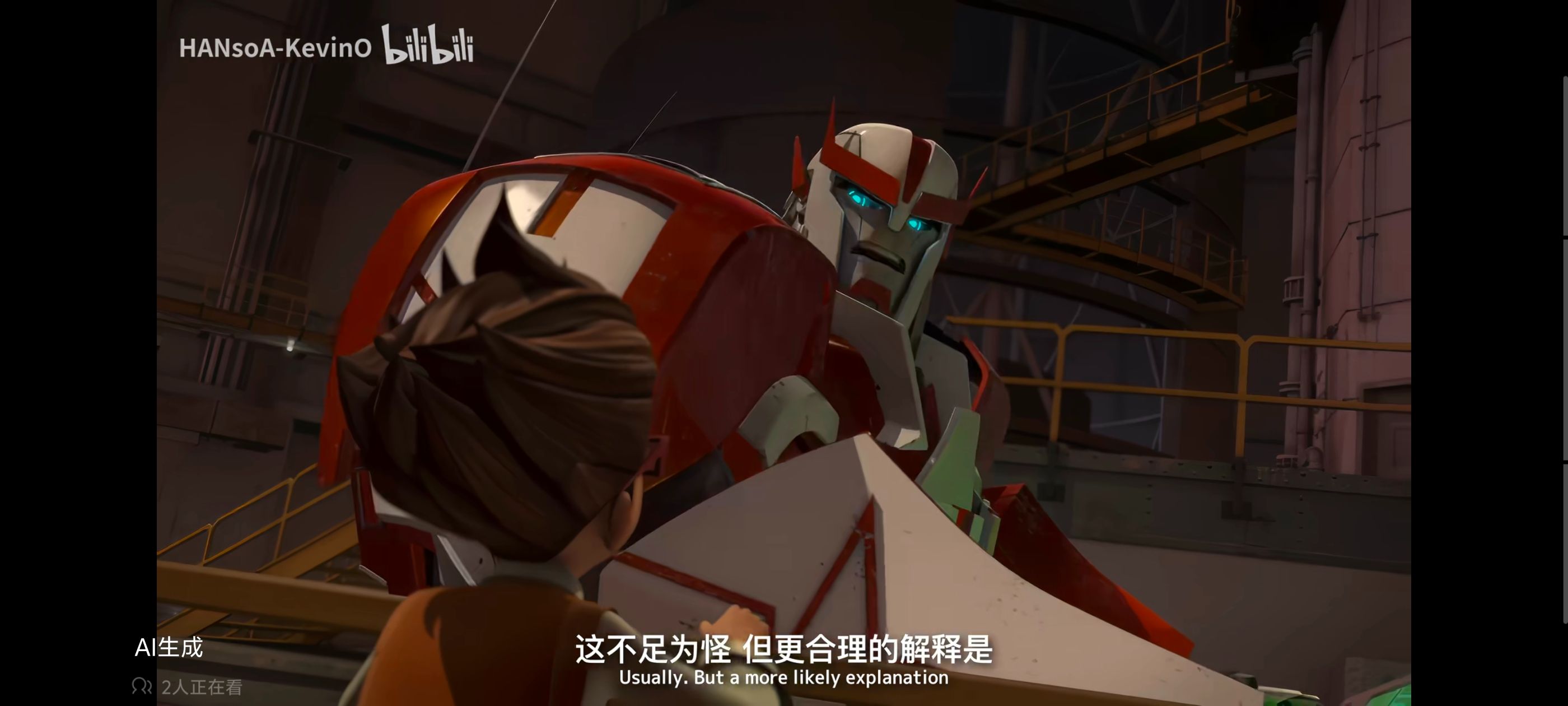 变形金刚领袖之证,变形金刚,动画,动漫,番剧,ACG