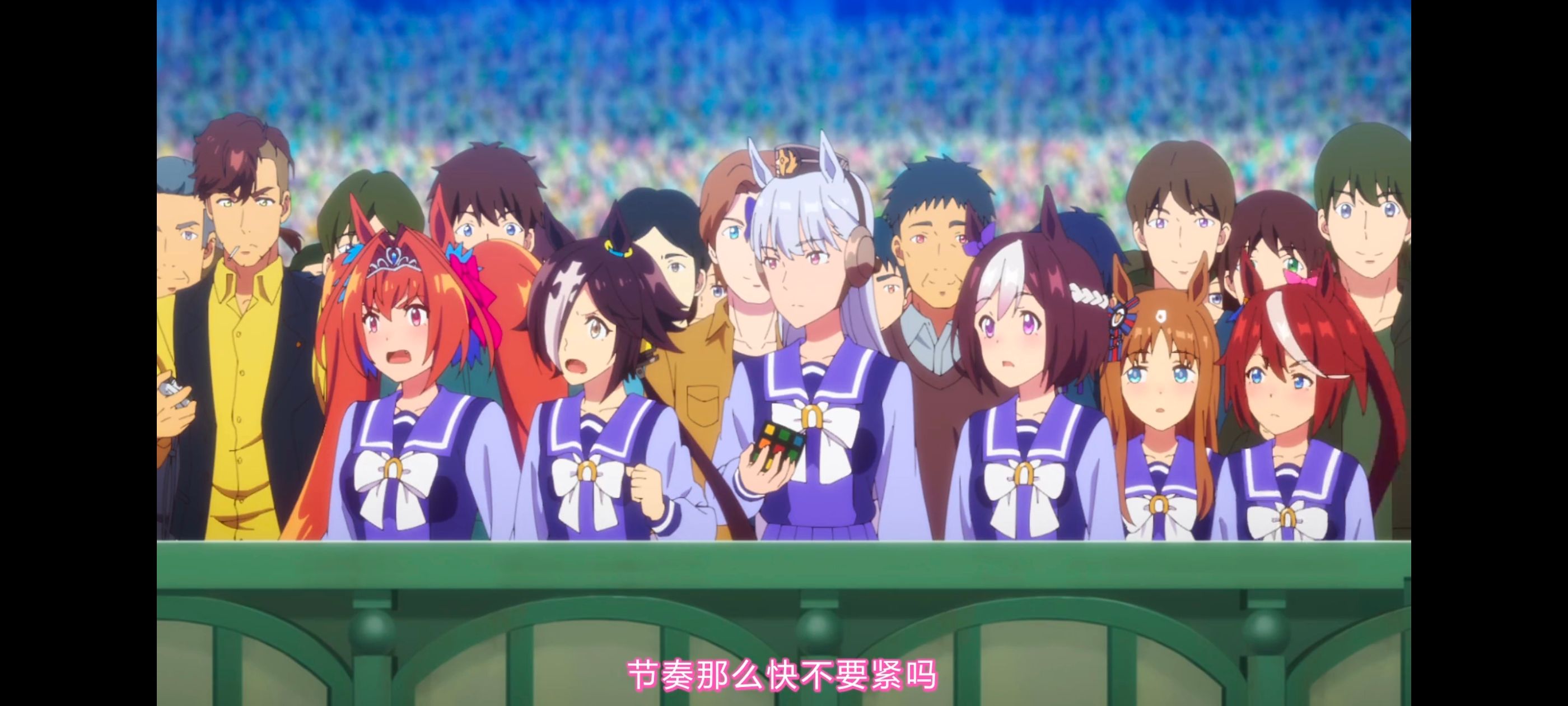 赛马娘,赛马娘PrettyDreby,动画,动漫,AMV,MAD,二次元,ACG