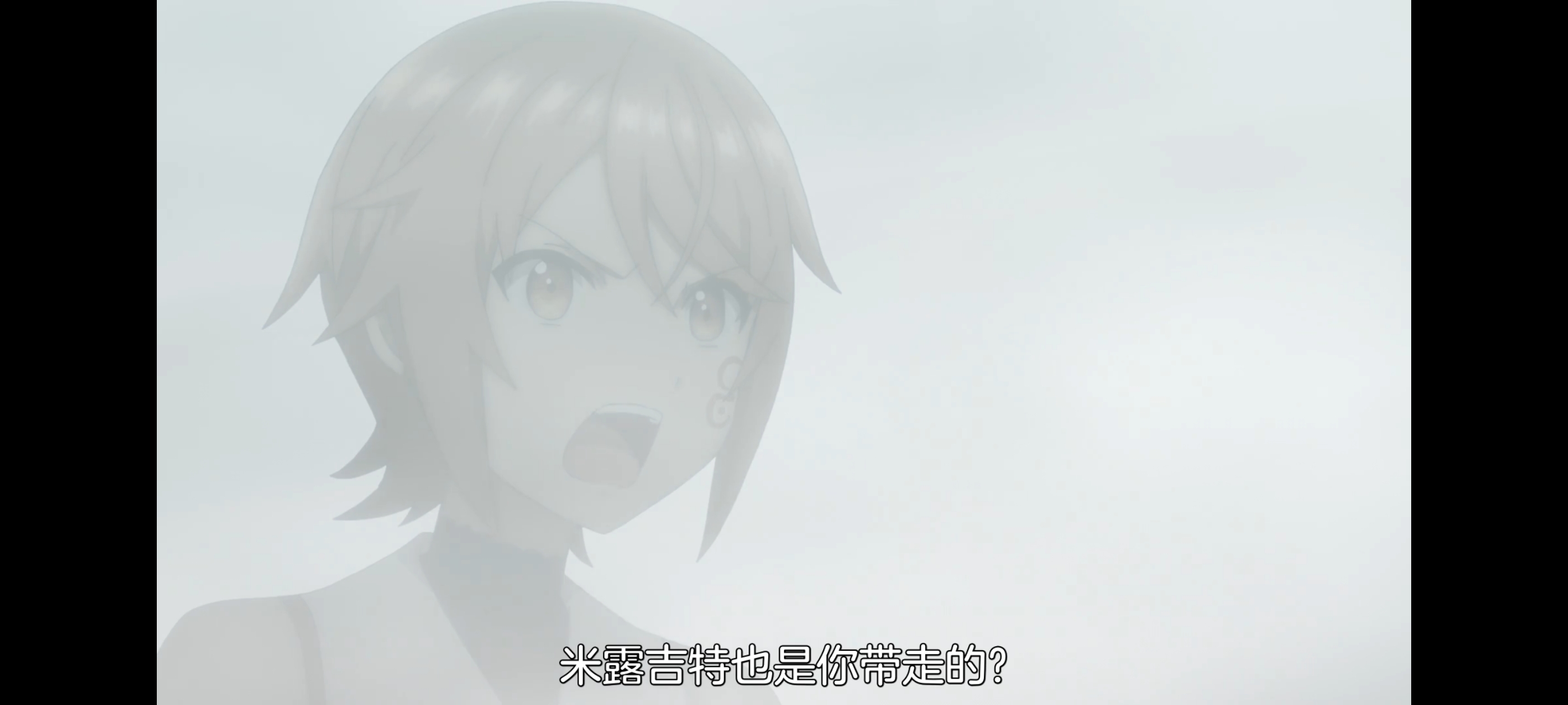 凭你也想讨伐魔王,动画,动漫,番剧,ACG,二次元,吐槽