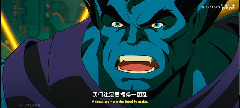 X战警,漫威,美漫,动漫,超级英雄,动画,欧美动漫,ACG,番剧