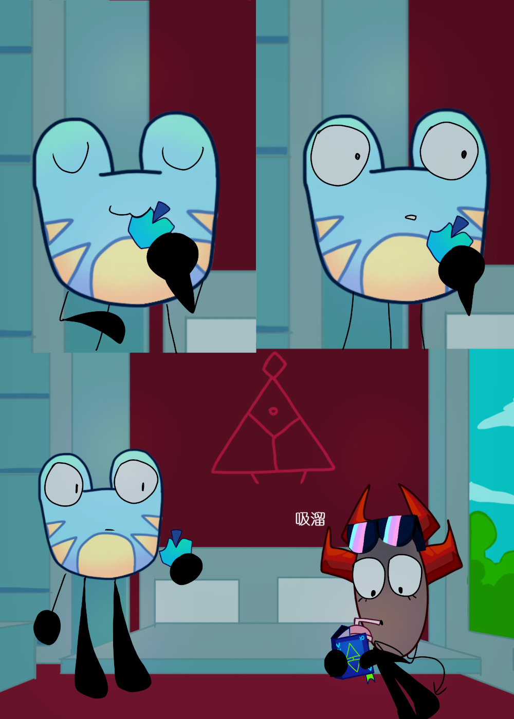 水晶之乱,漫画,翻译