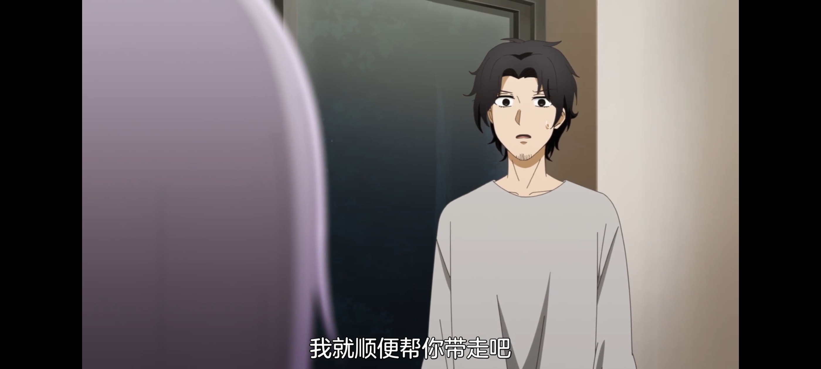 神八小妹并不可怕,小伽椰并不可怕,动画,动漫,番剧,二次元,ACG