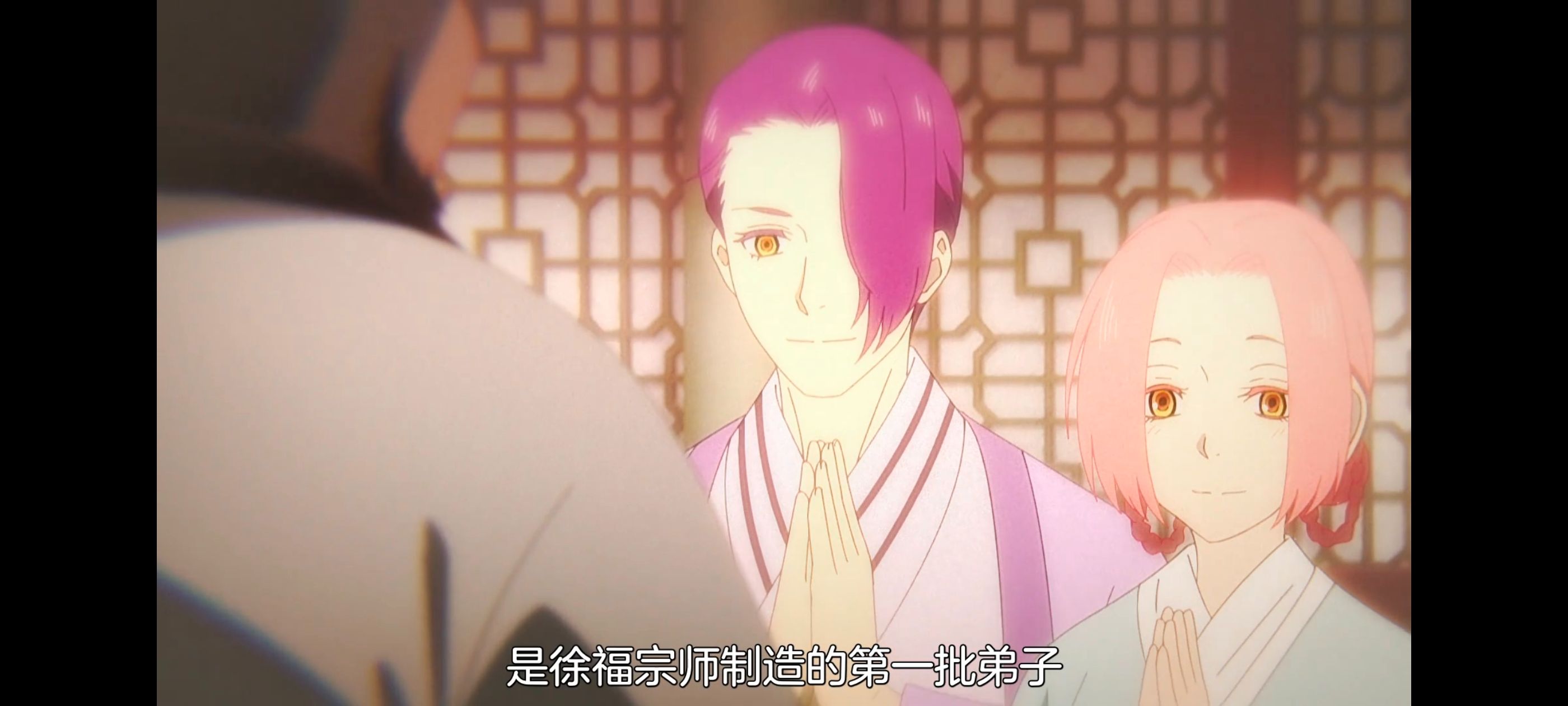 地狱乐,动画,动漫,番剧,ACG