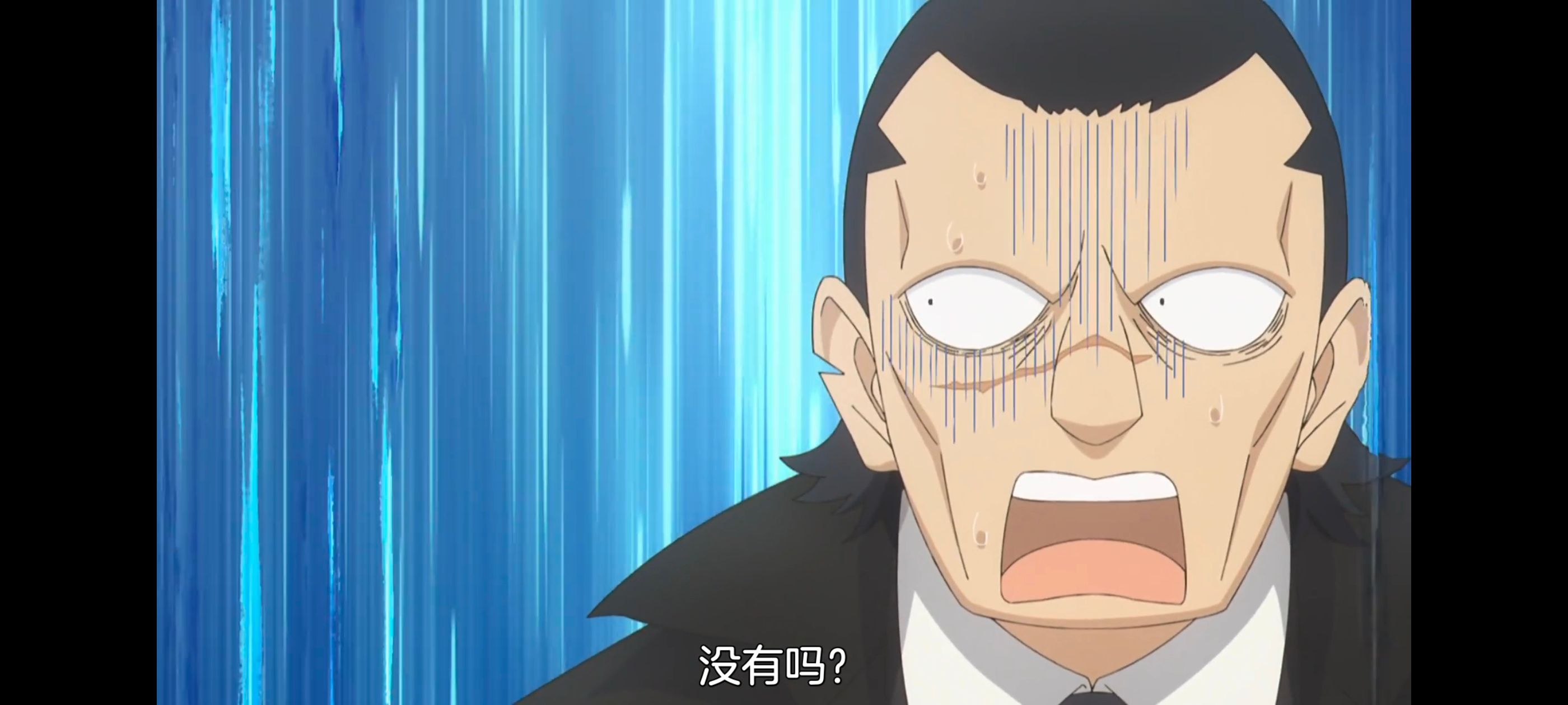 间谍过家家,SPYFAMILY,动画,动漫,番剧,ACG