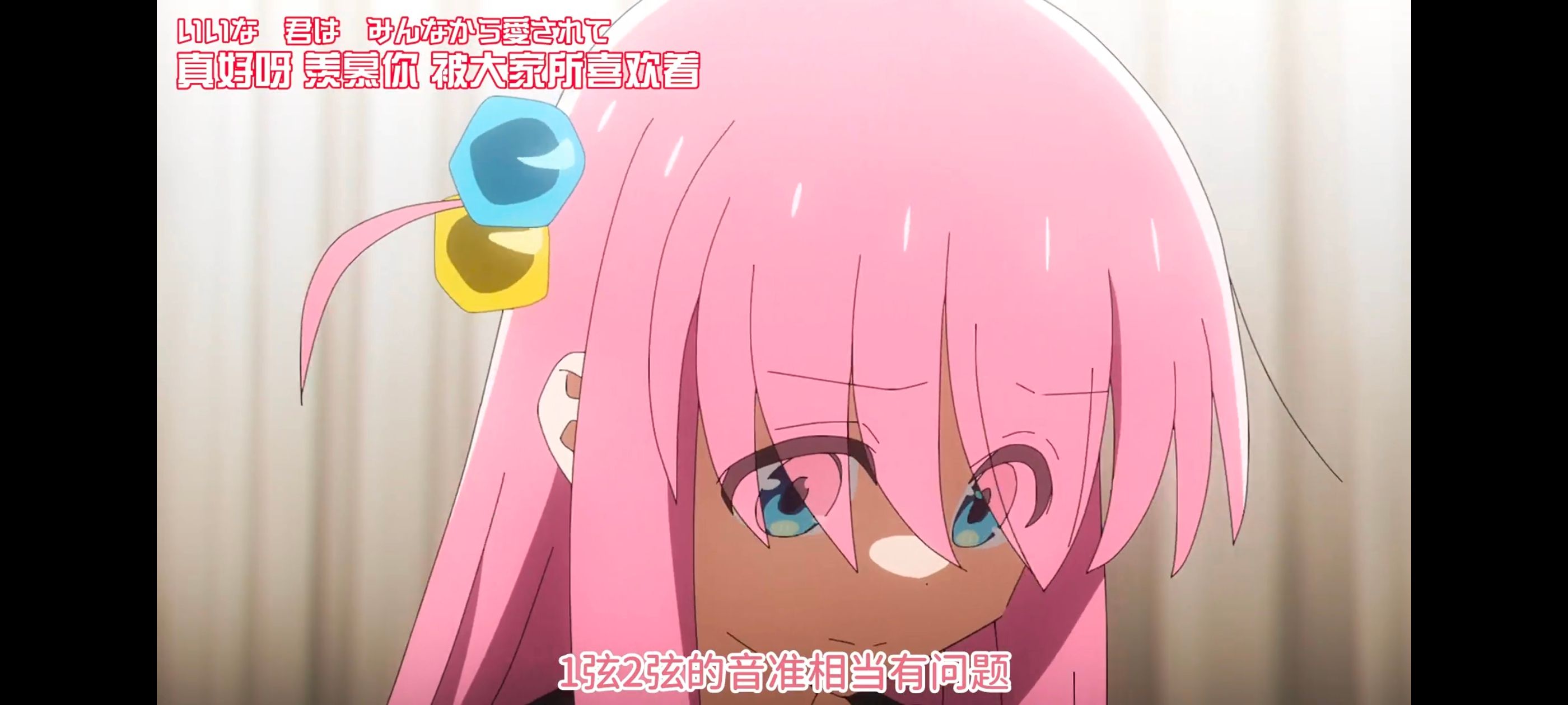 孤独摇滚,动画,动漫,番剧,ACG