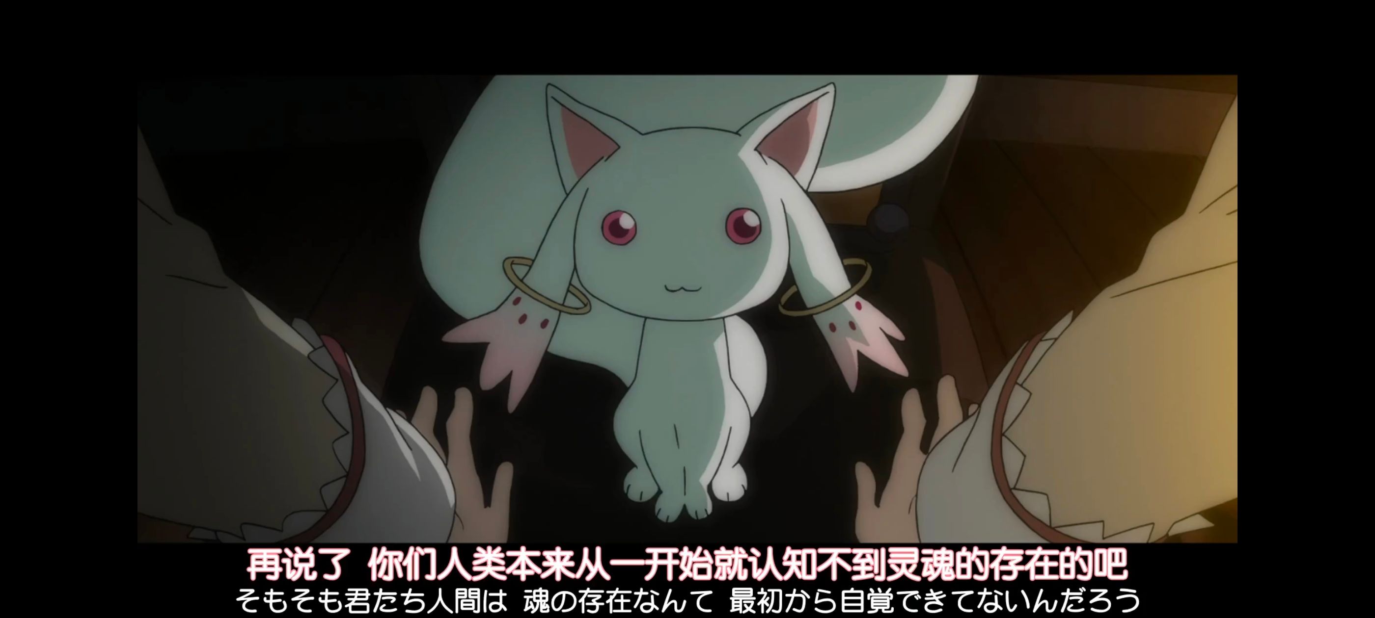 魔法少女小圆,魔法少女,动画,动漫,番剧,二次元,ACG