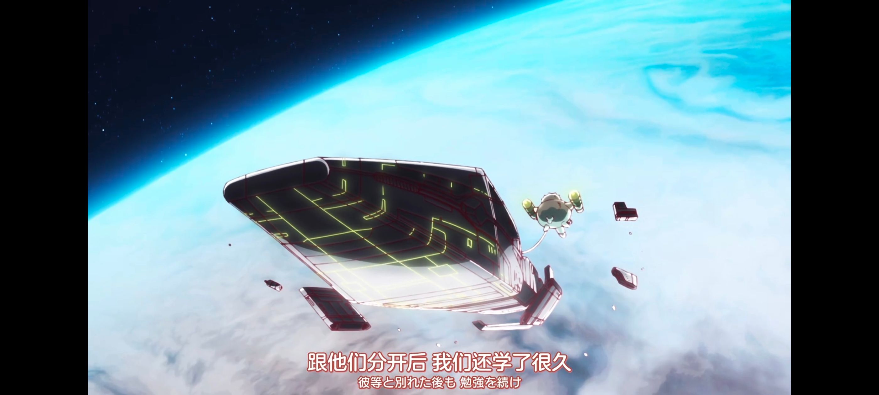 末日后酒店,动画,动漫,番剧,二次元,ACG