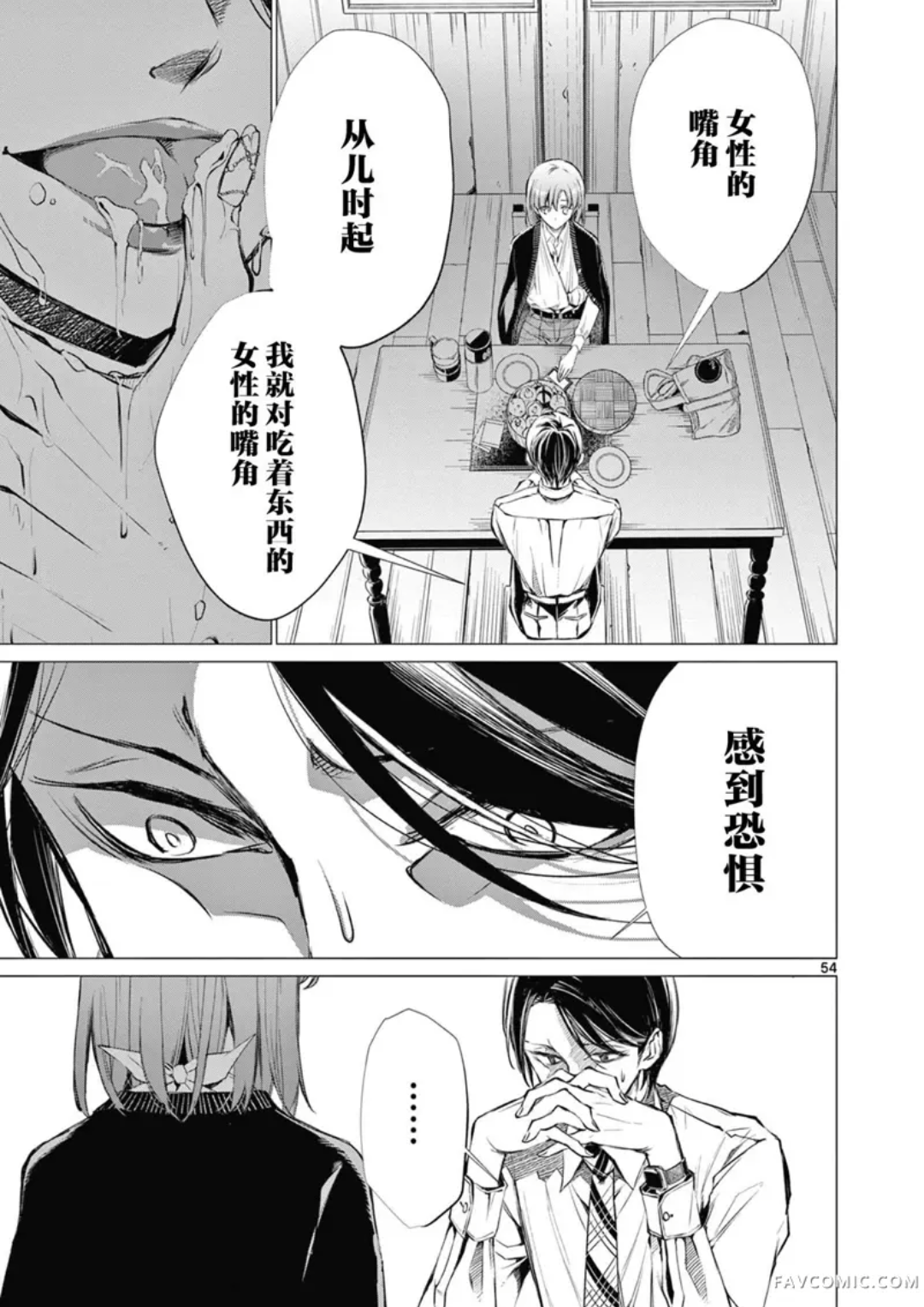 /static/945756f7211b034eaf61e69ec7c76eeac62a6d99db325dccef5581886b5aabbd.png