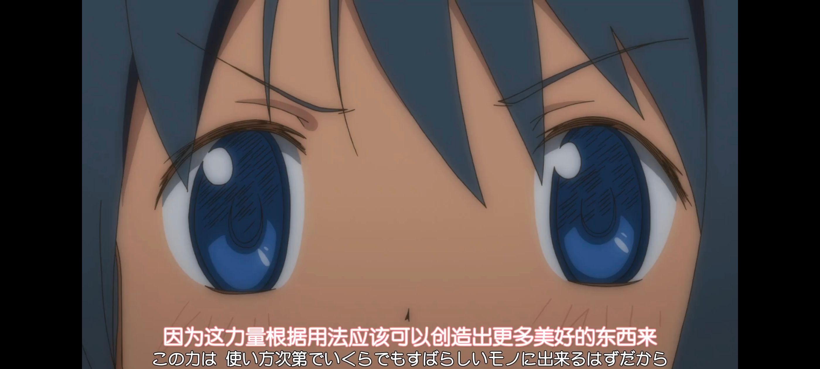 魔法少女小圆,魔法少女,动画,动漫,番剧,二次元,ACG