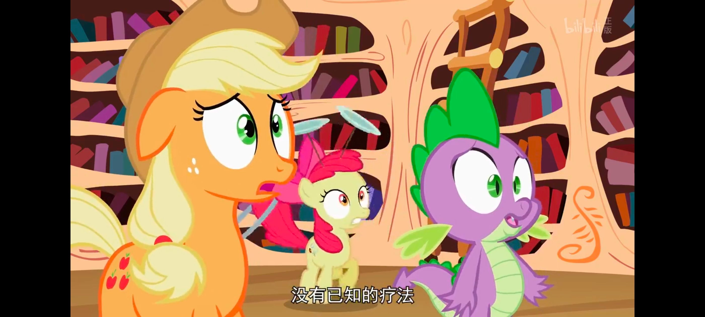 小马宝莉,彩虹小马,我的小马驹,动漫,动画,番剧,ACG