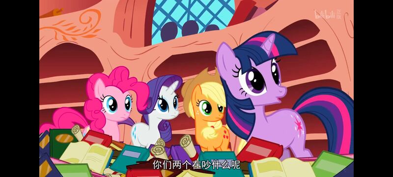 小马宝莉,小马宝莉友谊魔法,彩虹小马,我的小马驹,动画,动漫,番剧,ACG