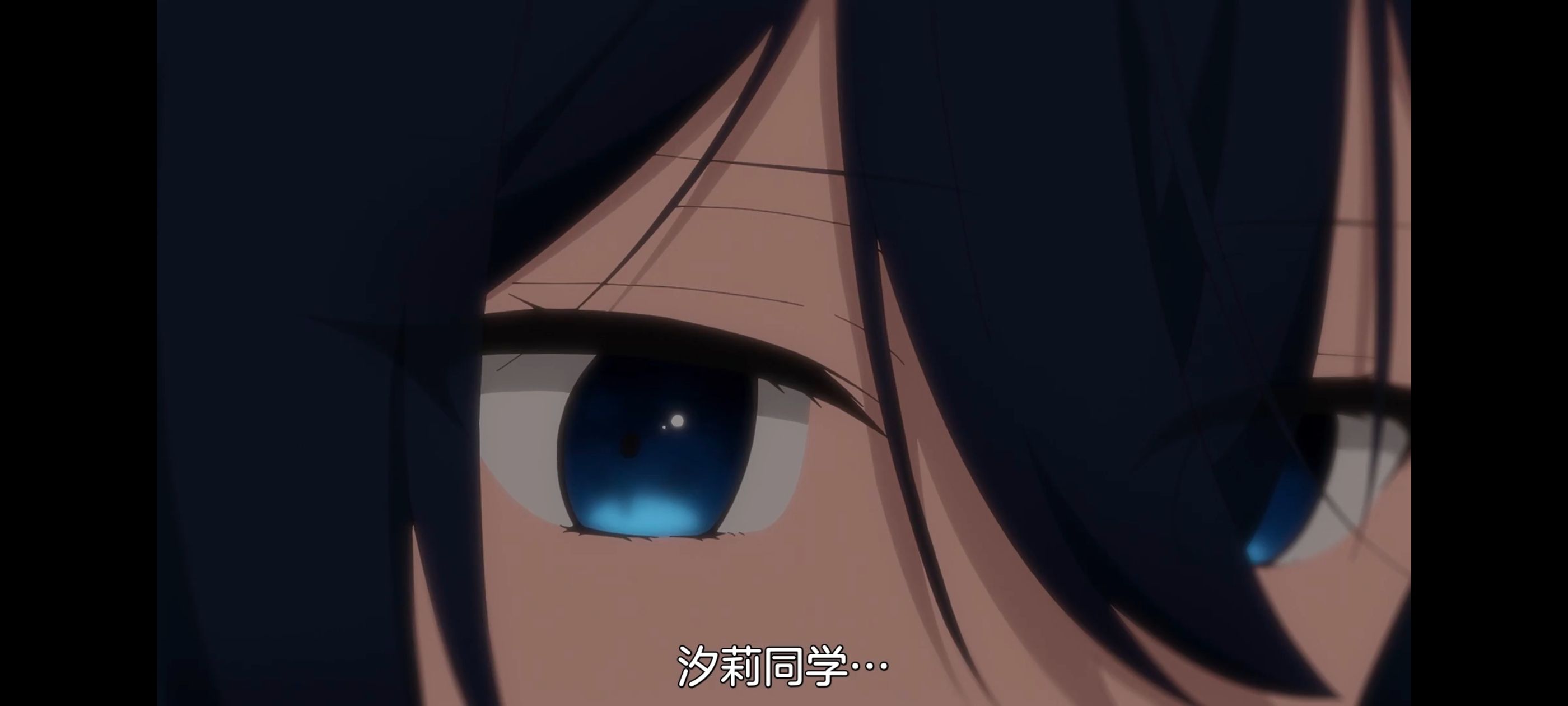 想吃掉我的非人少女,对我垂涎欲滴的非人少女,百合,百合动漫,动画,动漫,番剧,ACG