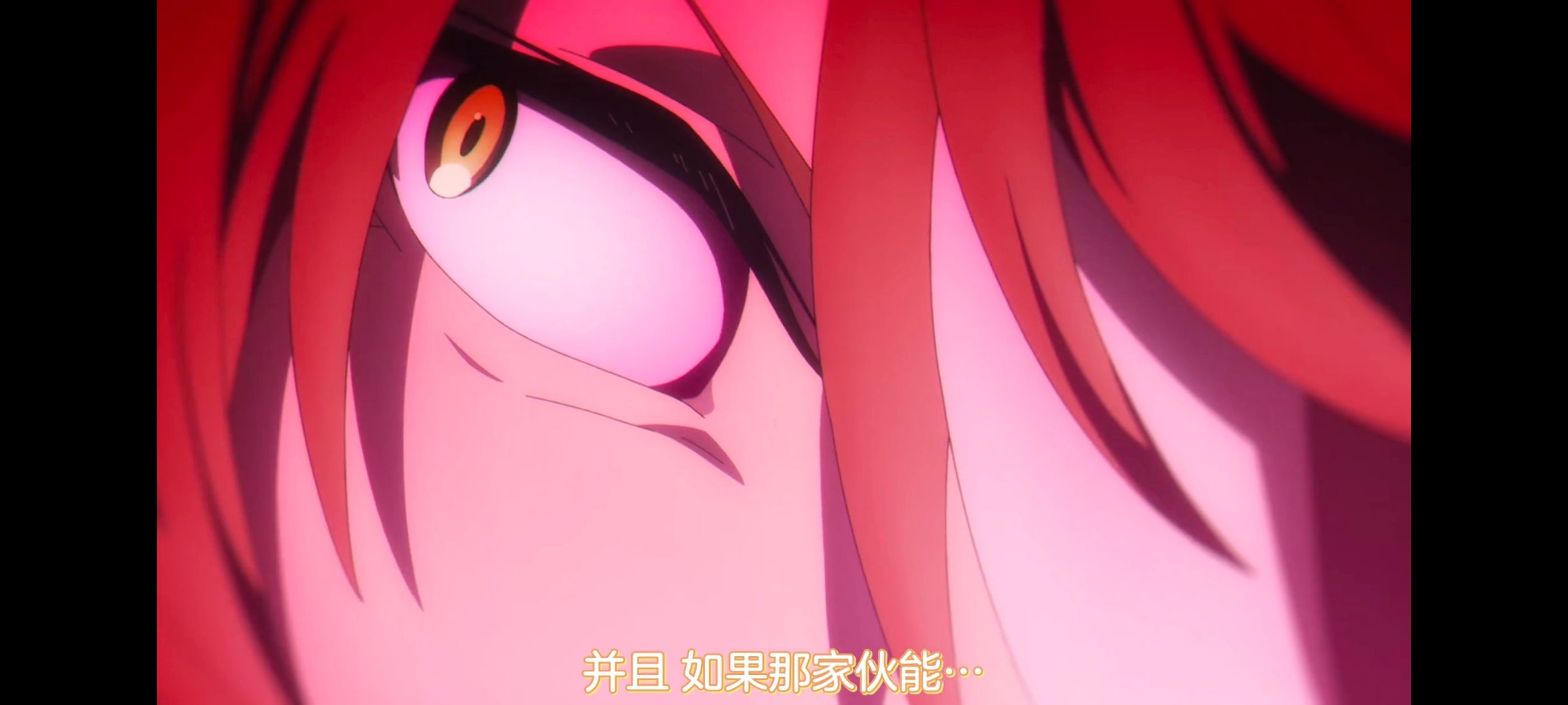 赛马娘,赛马娘PrettyDreby,赛马娘芦毛灰姑娘,芦毛灰姑娘,动画,动漫,番剧,ACG