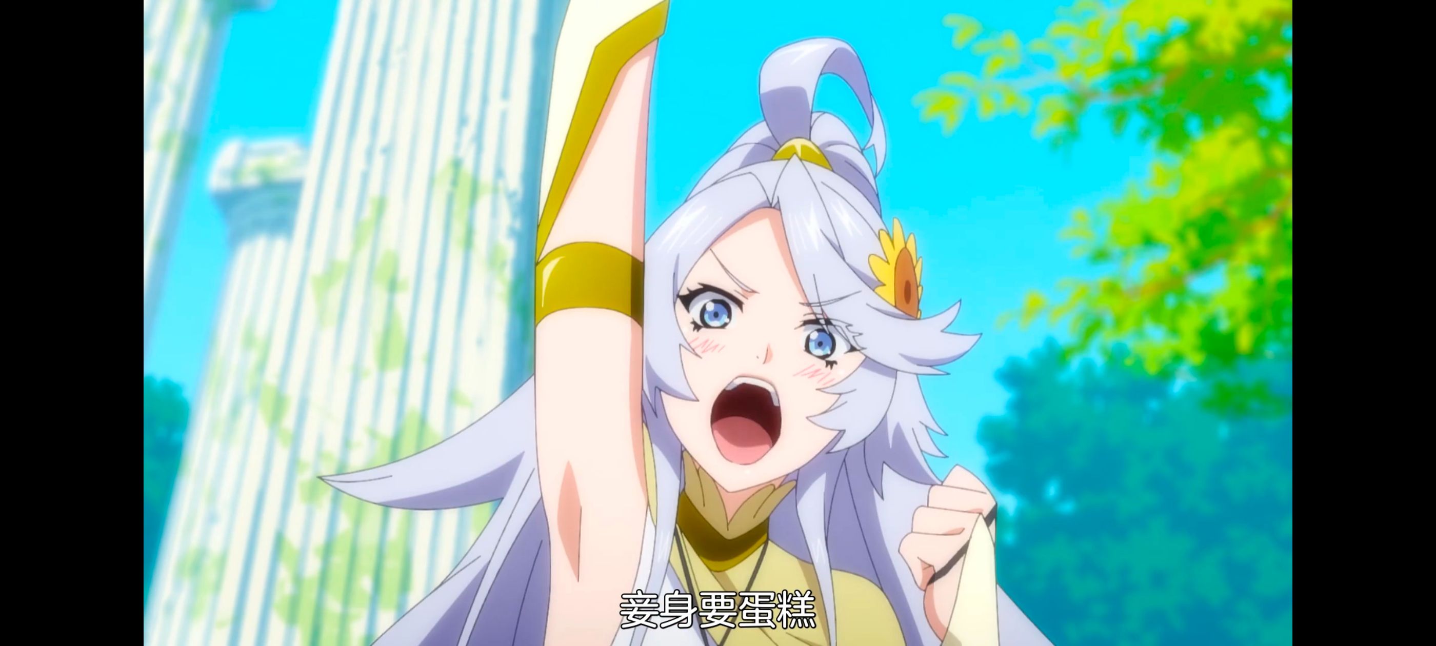 网购技能开启异世界美食之旅,拥有超常技能的异世界流浪美食家,动画,动漫,番剧,ACG