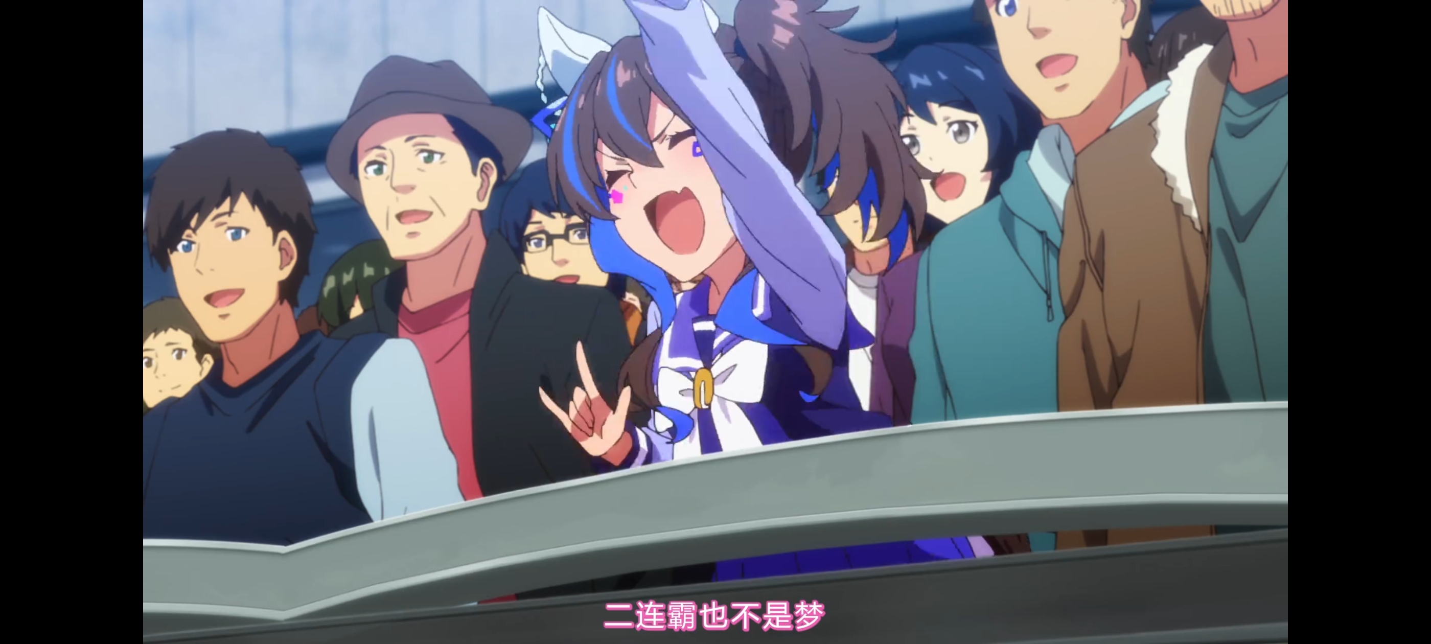 赛马娘,赛马娘第二季,动画,动漫,番剧,赛马娘PrettyDerby,二次元,ACG