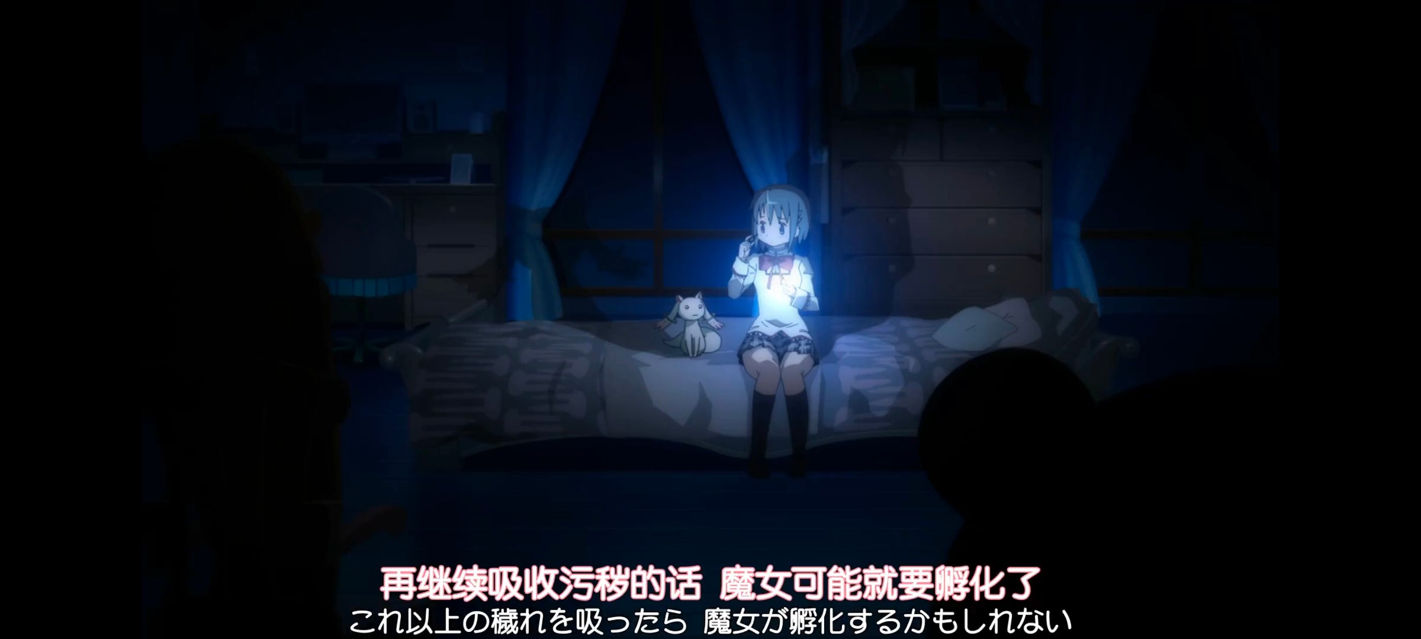 魔法少女小圆,魔法少女,动画,动漫,番剧,ACG