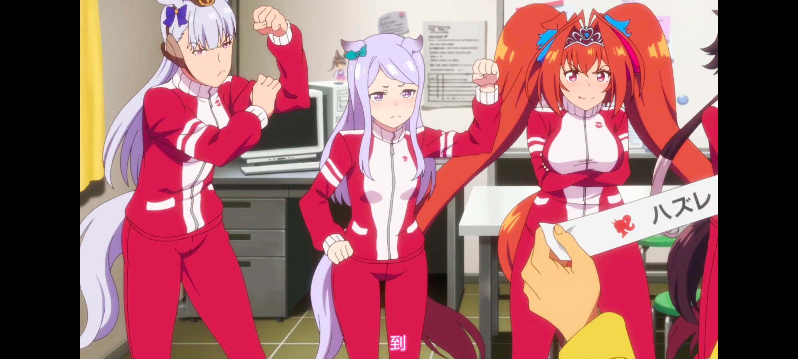 赛马娘,赛马娘PrettyDreby,赛马娘第二季,动画,动漫,番剧,ACG