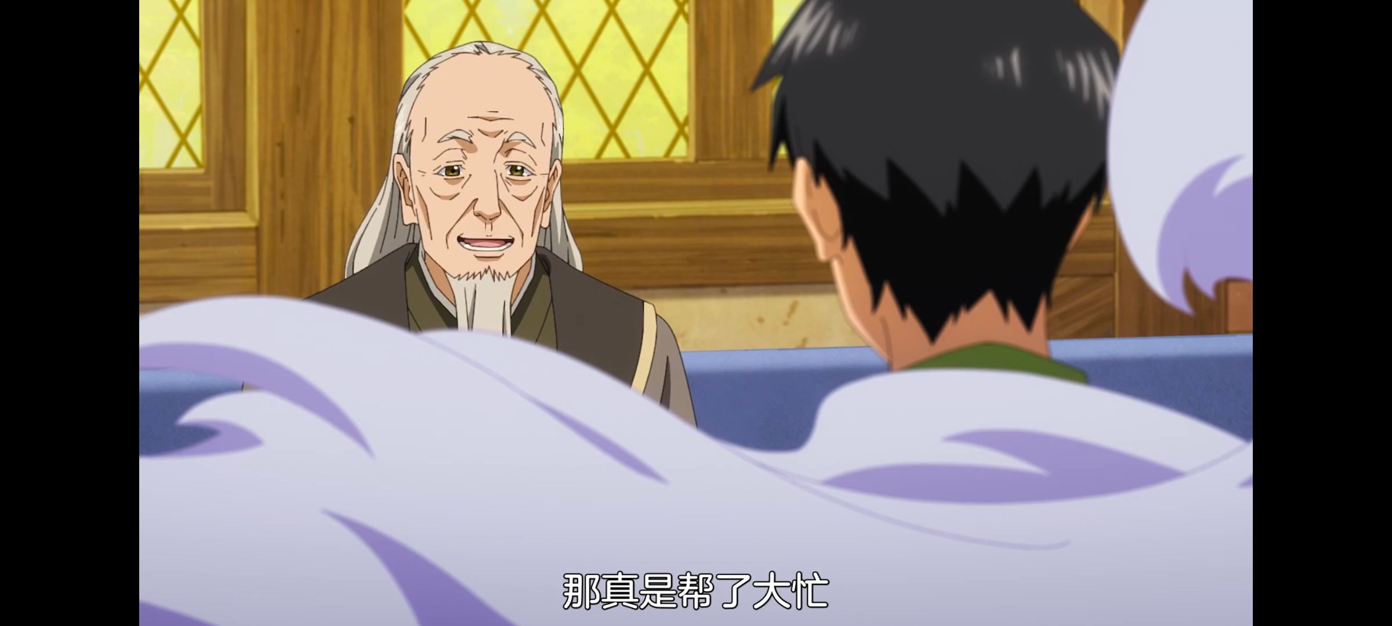 网购技能开启异世界美食之旅,拥有超常技能的异世界流浪美食家,动画,动漫,番剧,ACG