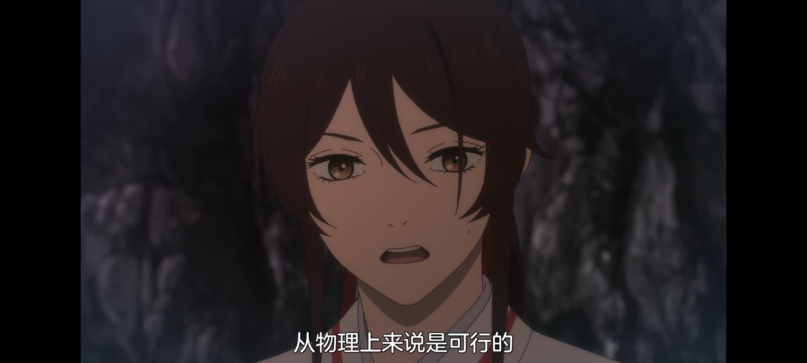 地狱乐,动画,动漫,番剧,二次元,ACG