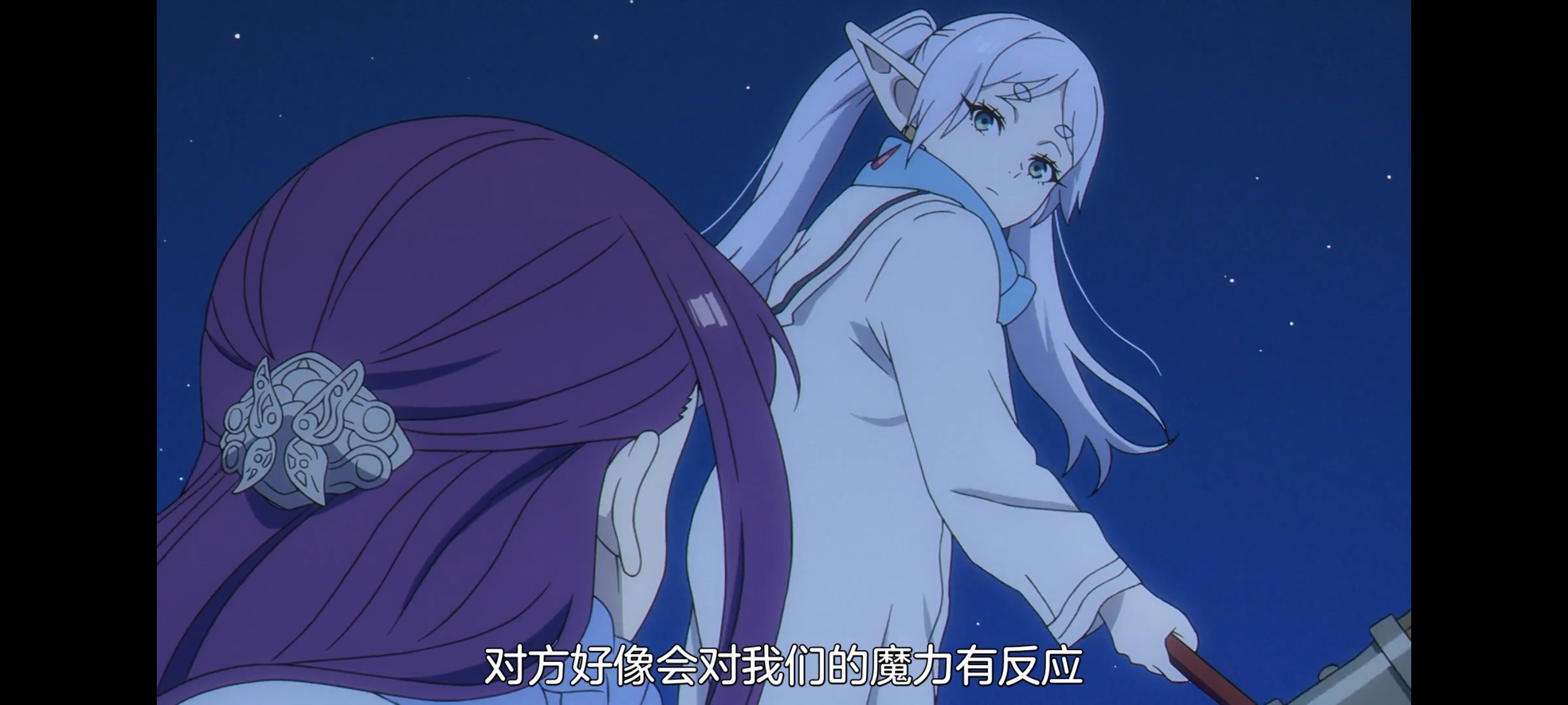 葬送的芙莉莲,动画,动漫,番剧,二次元,ACG