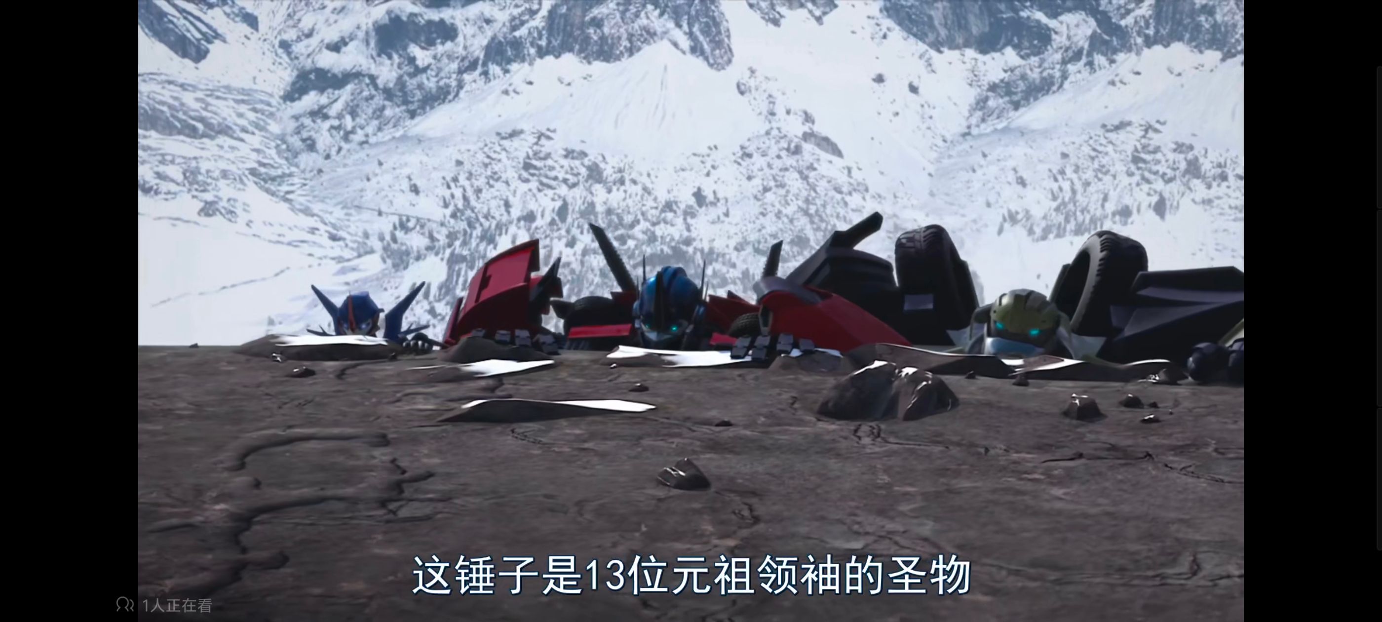 变形金刚,变形金刚领袖之证,动画,动漫,番剧,ACG