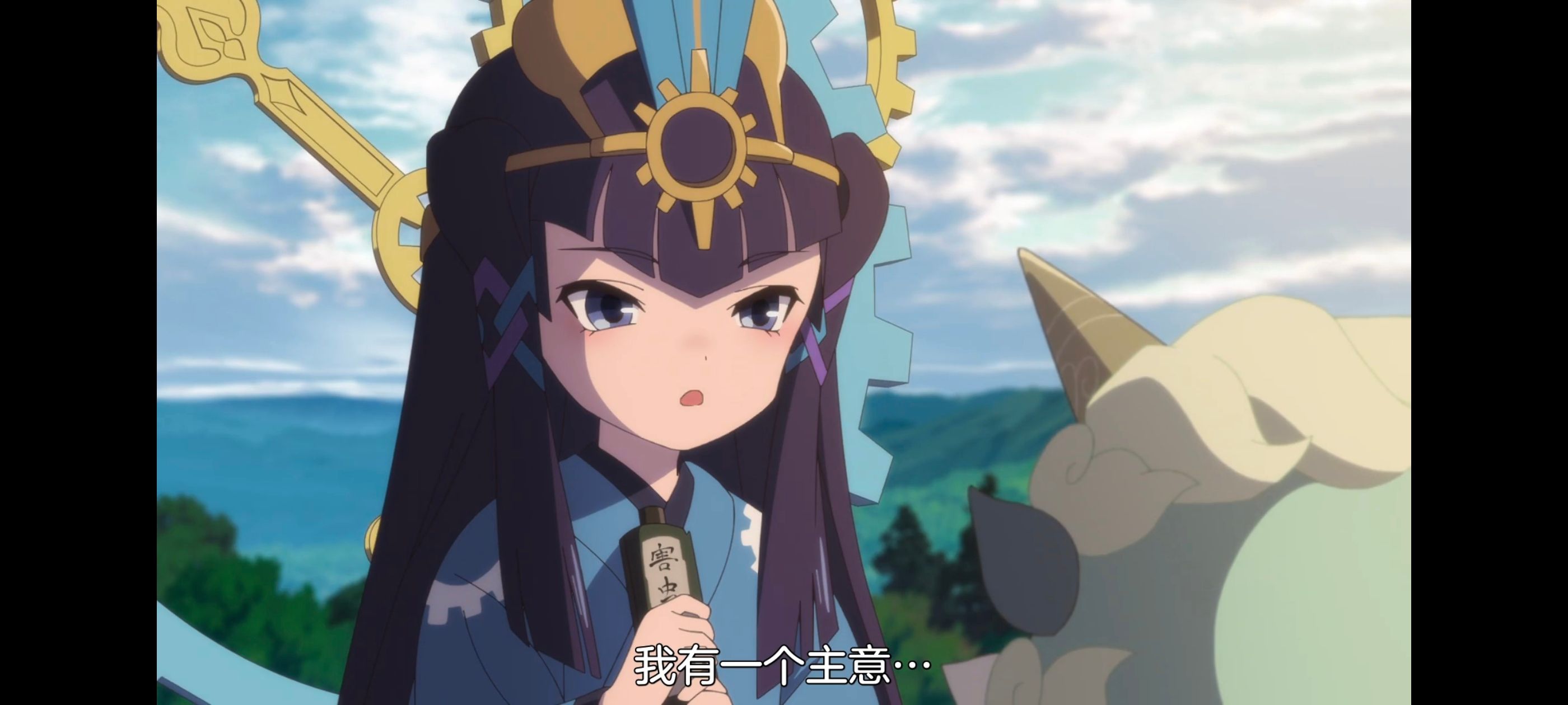 天穗之咲稻姬,心轮的稻作日记,动画,动漫,番剧,二次元,ACG