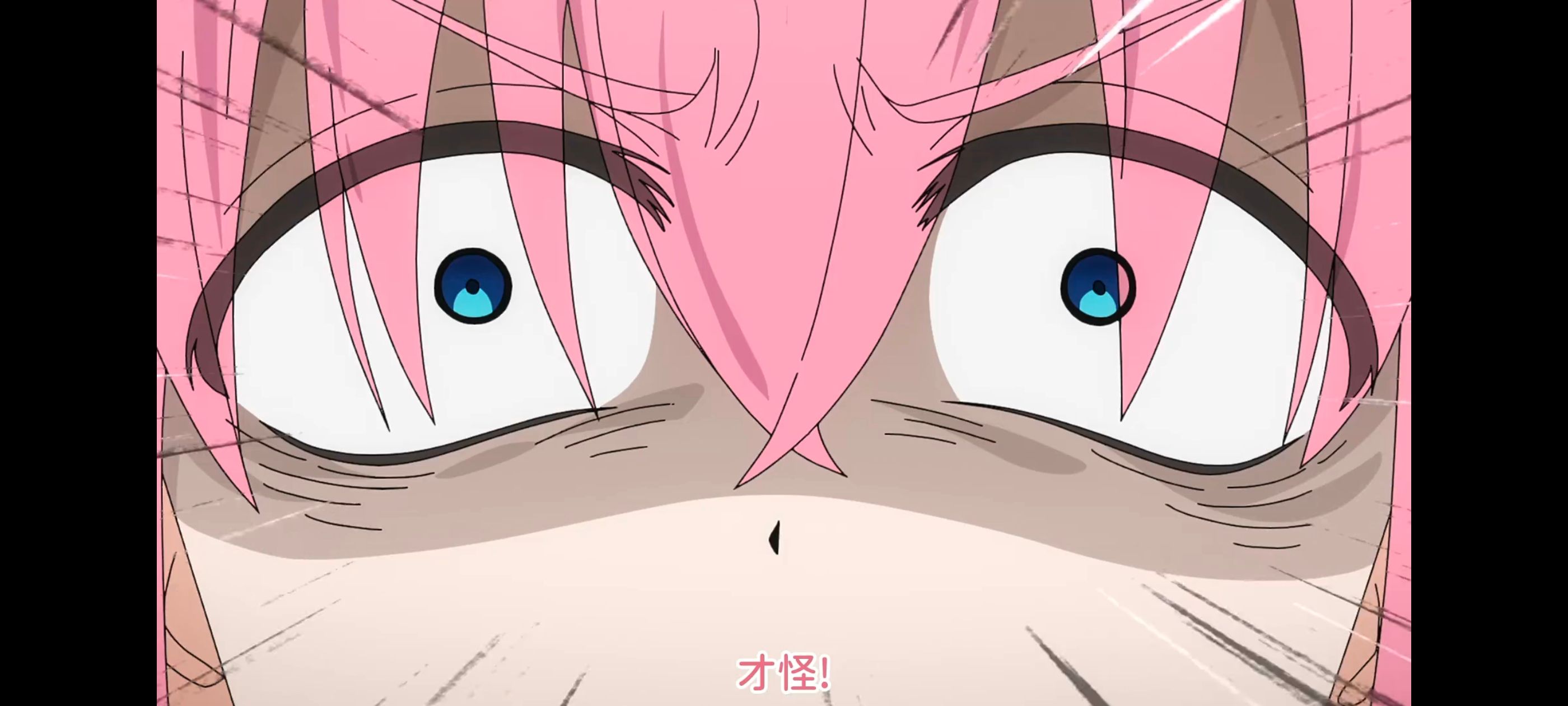 孤独摇滚,动画,动漫,番剧,ACG