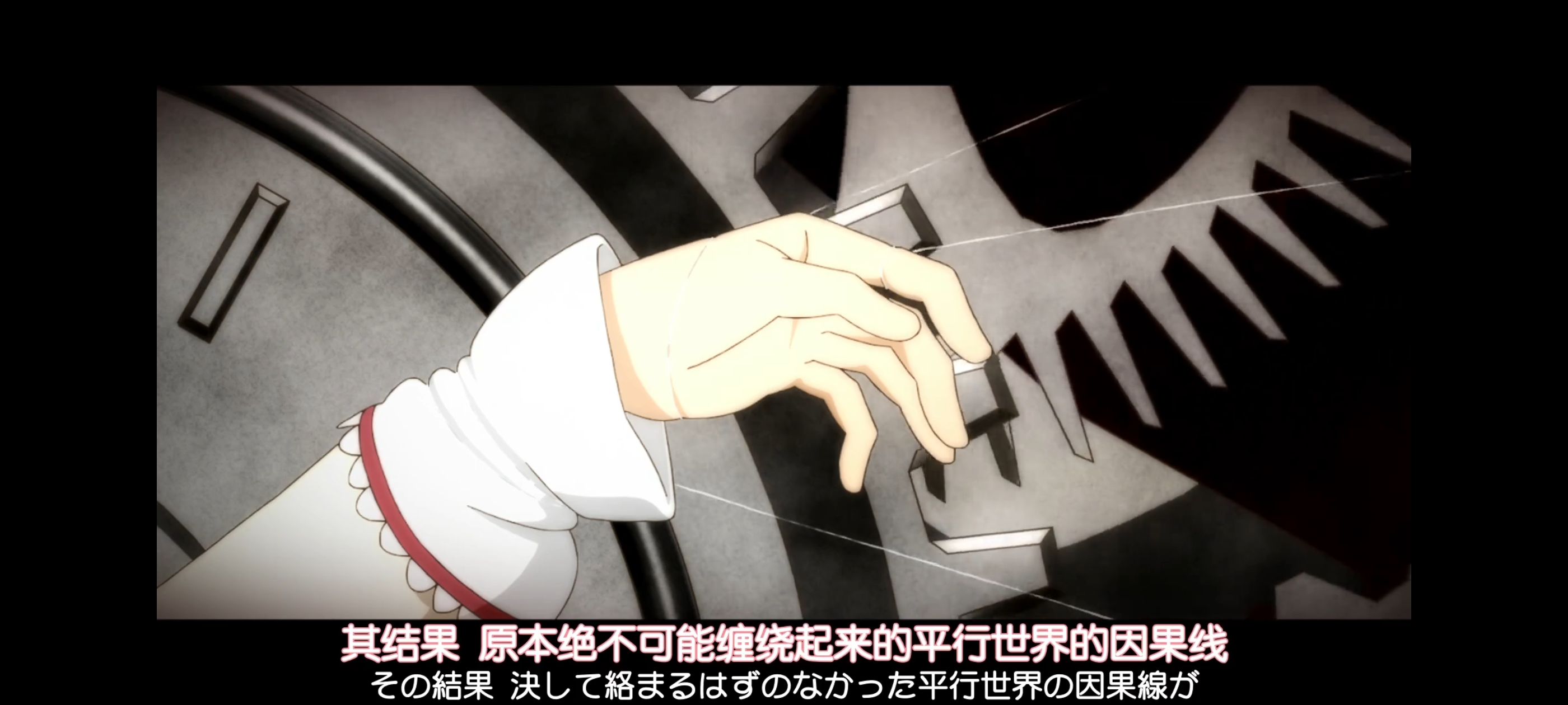 魔法少女小圆,魔法少女,动画,动漫,番剧,二次元,ACG