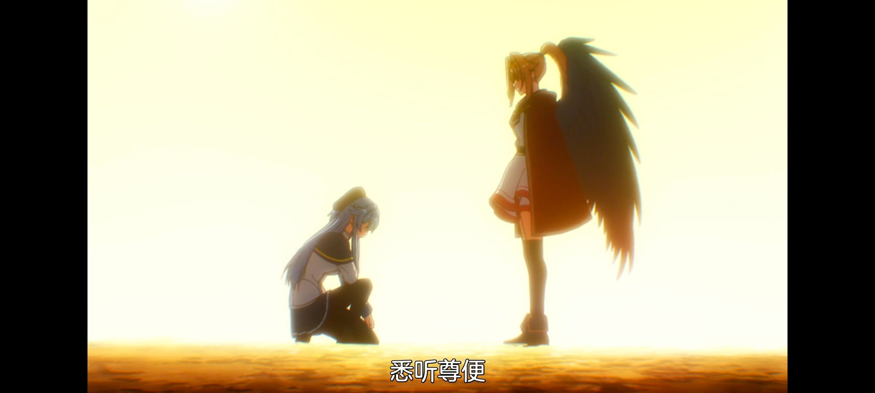 野生的最终BOSS出现了,野生的大魔王出现了,动画,动漫,番剧,ACG