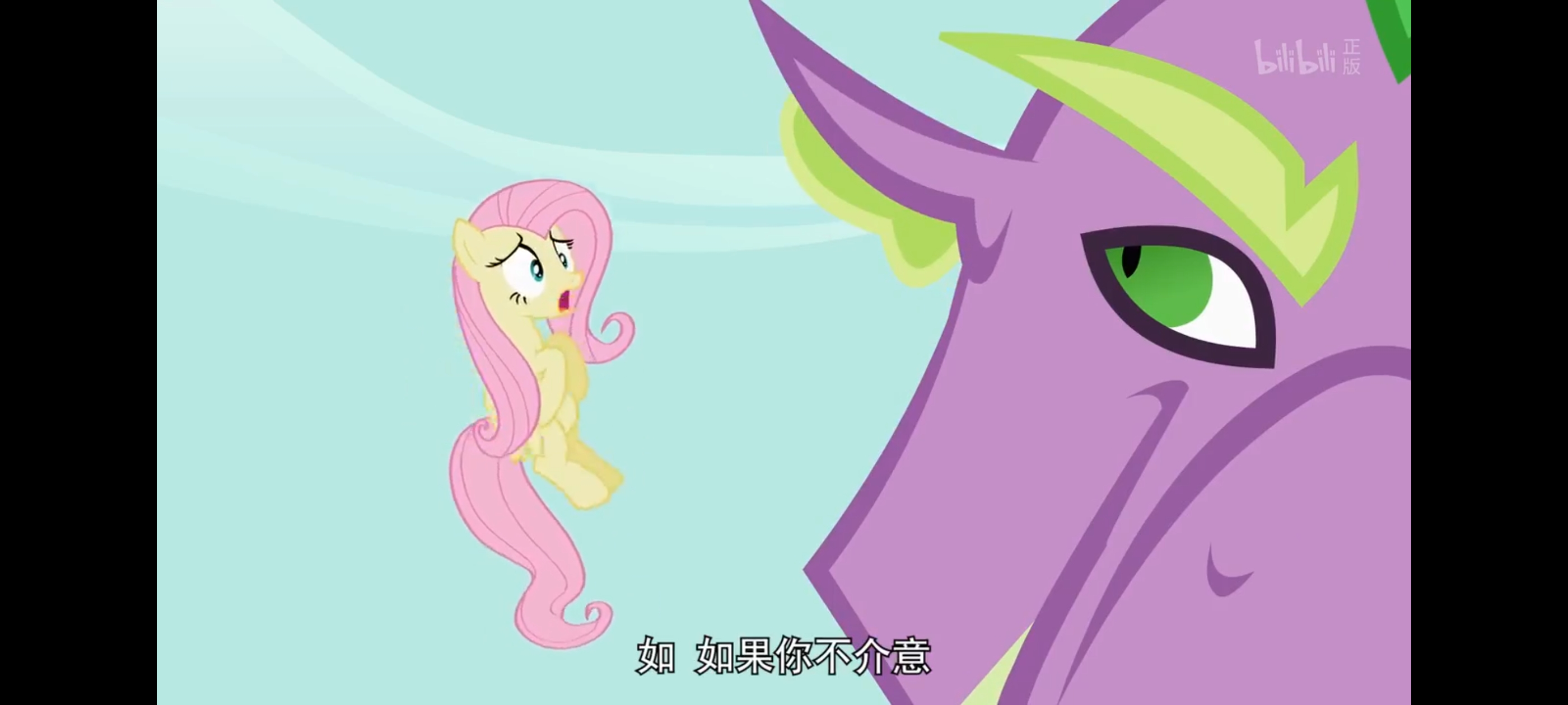 小马宝莉,彩虹小马,我的小马驹,动画,动漫,番剧,二次元,ACG