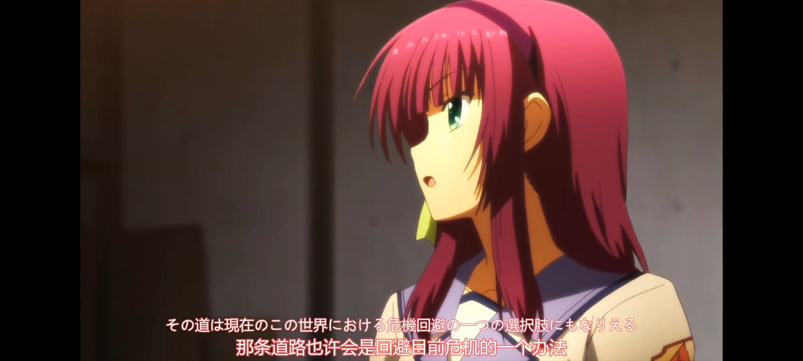 天使的心跳,AngelBeats,动画,动漫,番剧,ACG