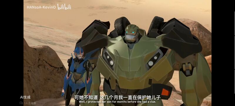 变形金刚,变形金刚领袖之证,番剧,动画,动漫,ACG