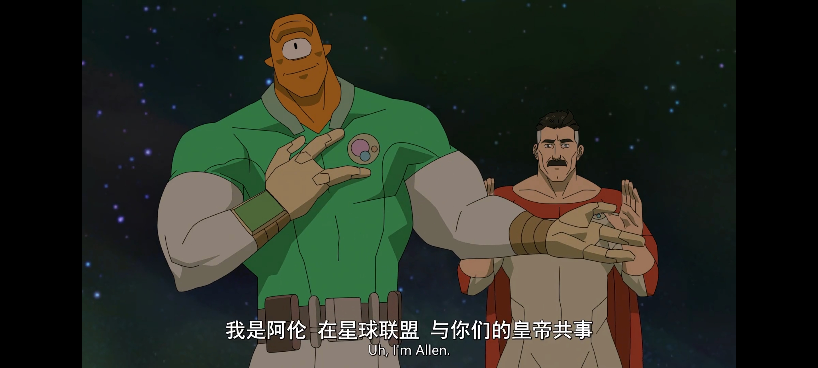 无敌少侠,image,动画,动漫,番剧,ACG